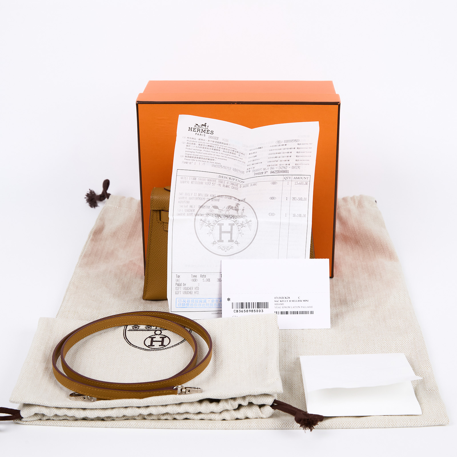 愛馬仕 Hermes Kelly Bag 凱莉包 mini II 銀色五金 芝麻色 H071302CK2S /BMU857HI  原廠盒子/防塵袋/背帶/購買證明