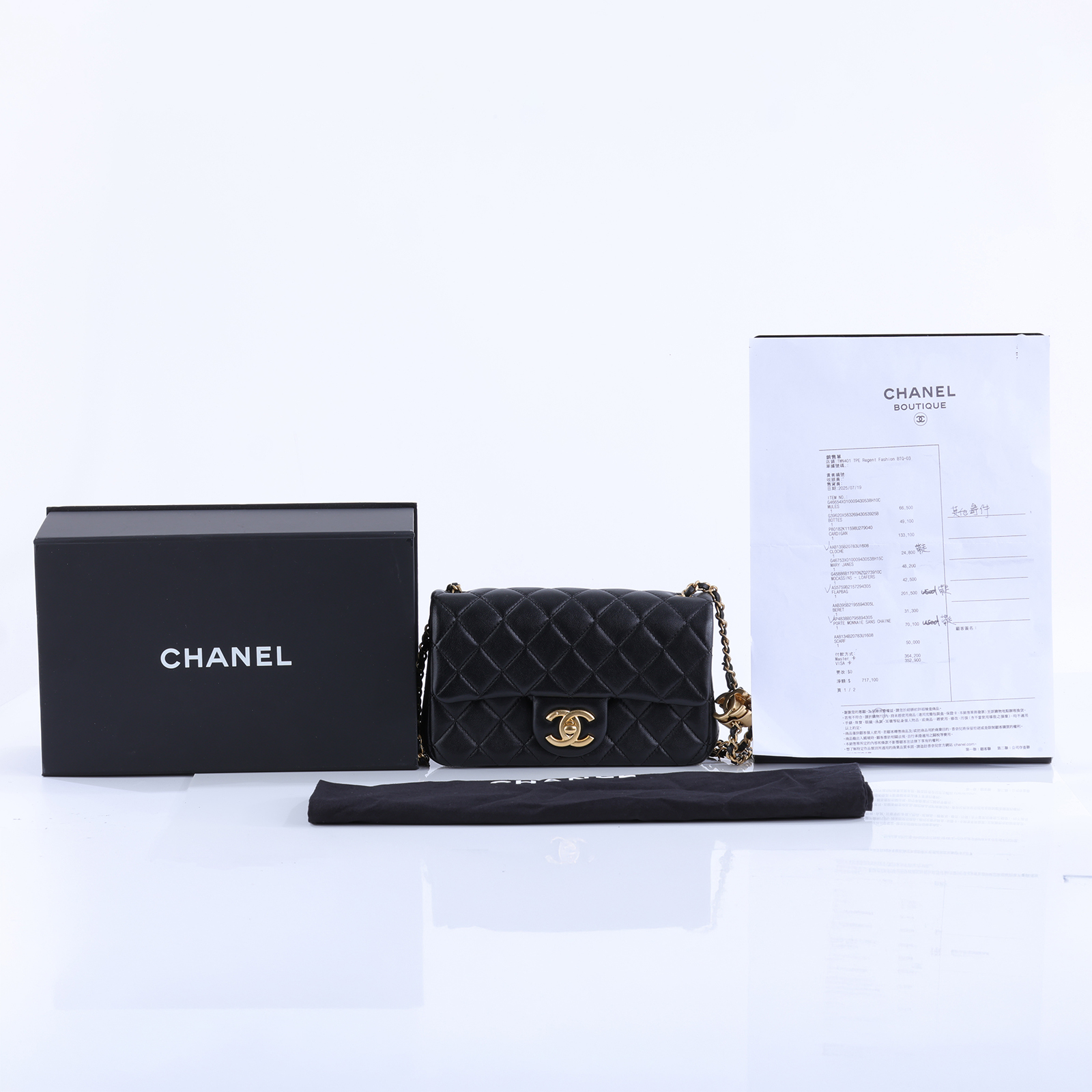 香奈兒 CHANEL Mini Flap 口蓋包 肩背包 斜背包 AS5759 B21572 晶片款 黑金羊雙C調節釦COCO20 原廠盒子/防塵袋/購買證明影本