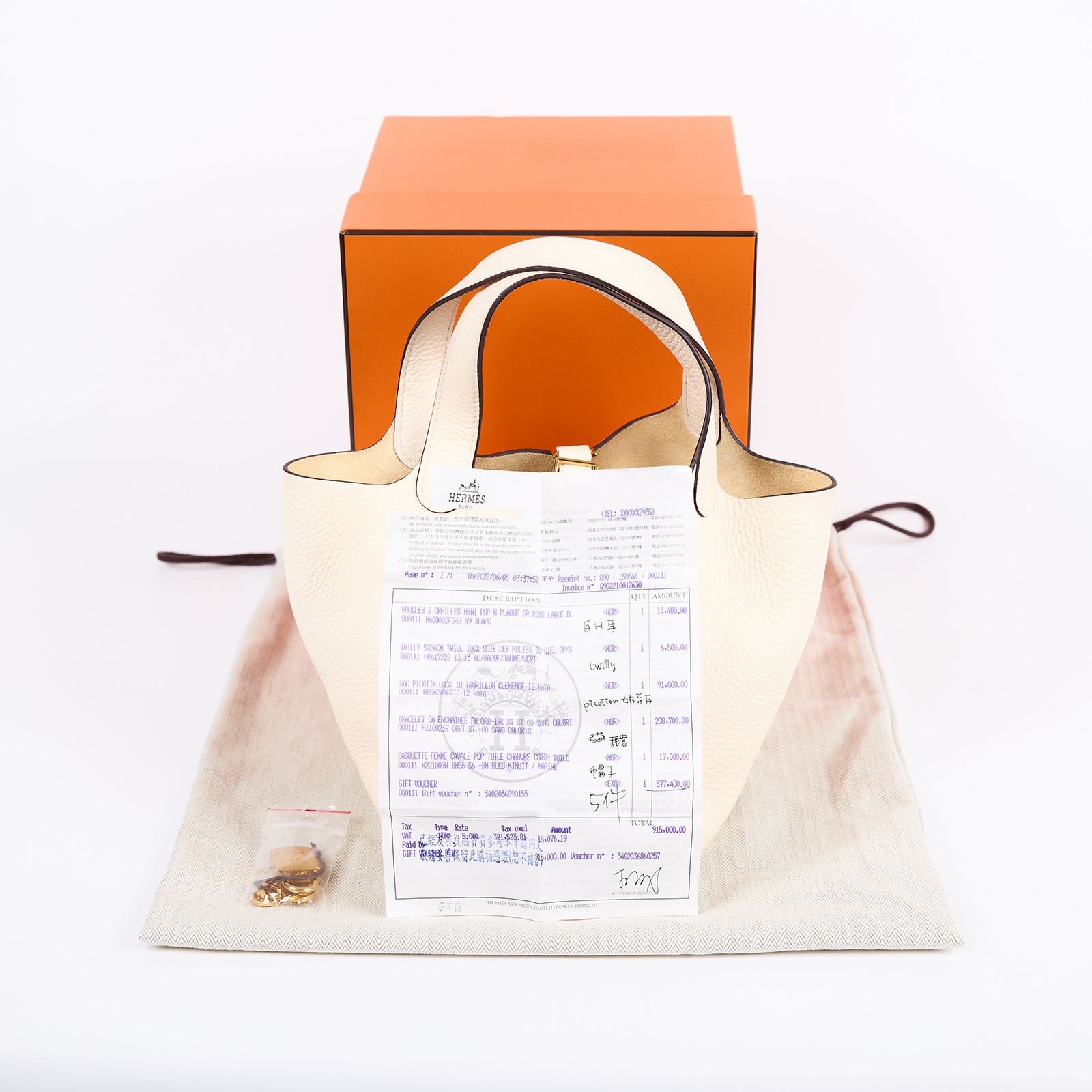 愛馬仕 Hermes Picotin Lock 18 菜籃子包 金色五金 奶油白 H056289CCI2 /Z刻  原廠盒子/防塵袋/鎖組/購買證明