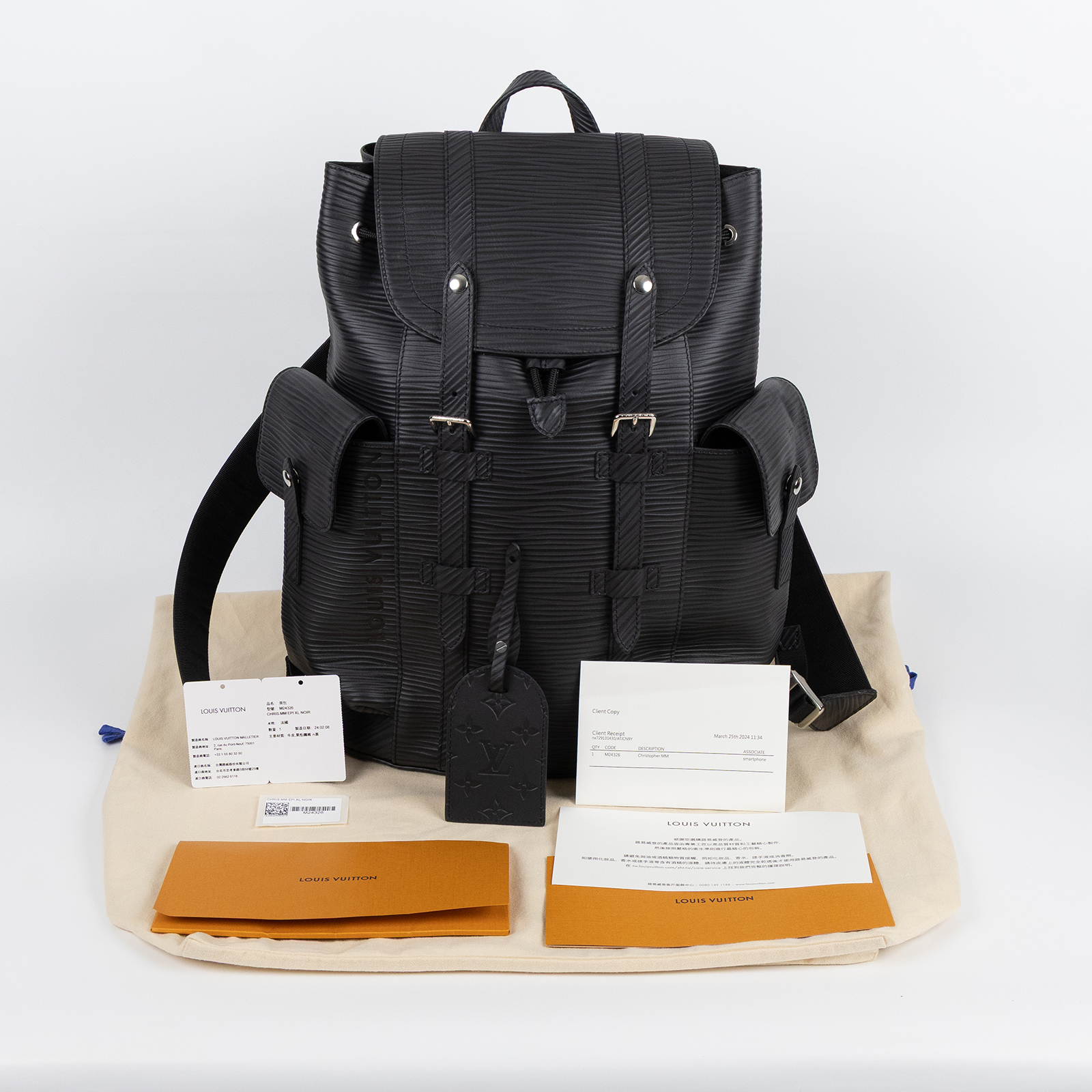 路易威登 LOUIS VUITTON Christopher MM 後背包 Epi XL 壓紋皮革 M24326 晶片款  防塵袋