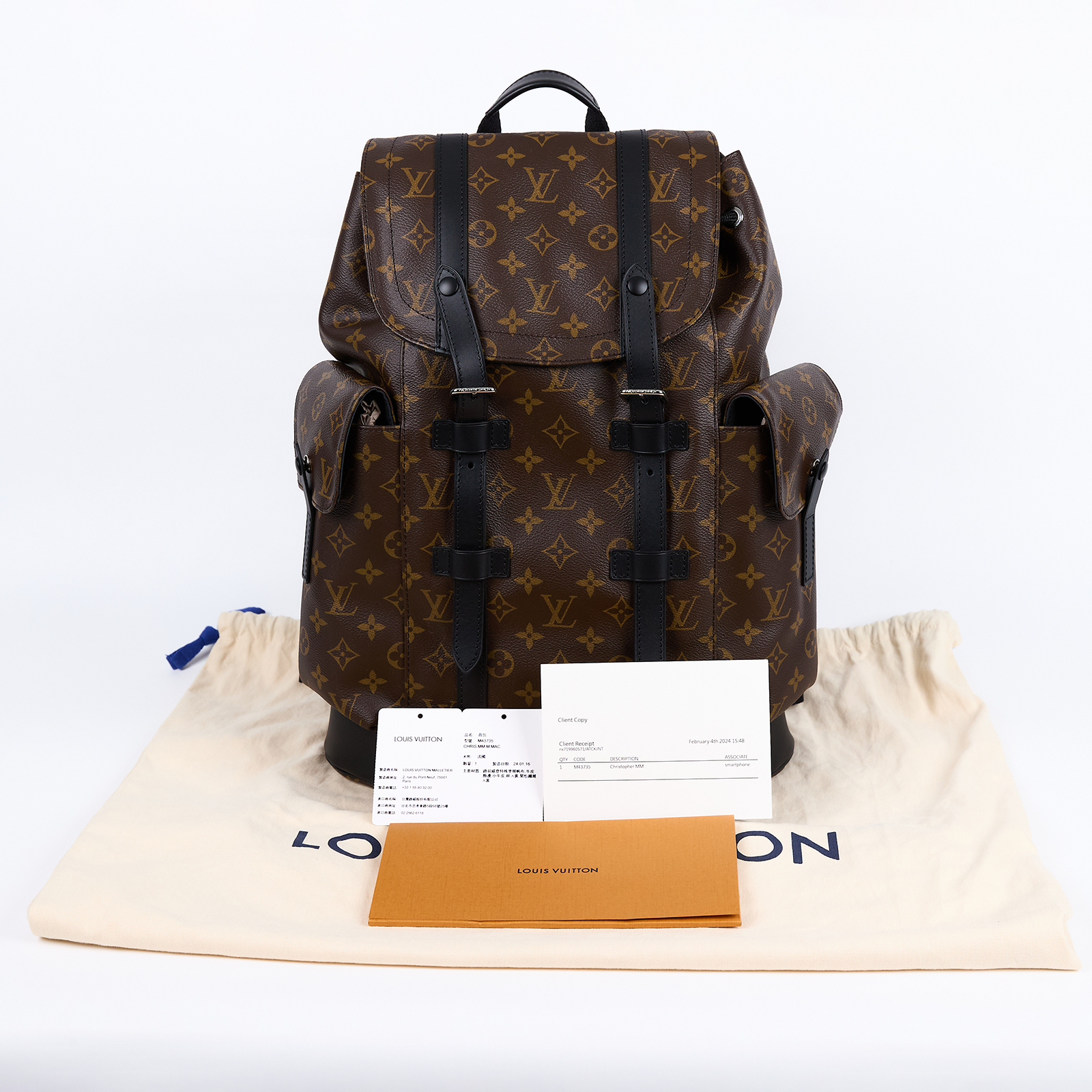 路易威登 LOUIS VUITTON Christopher MM 後背包 經典帆布 M43735 晶片款  防塵袋/購買證明