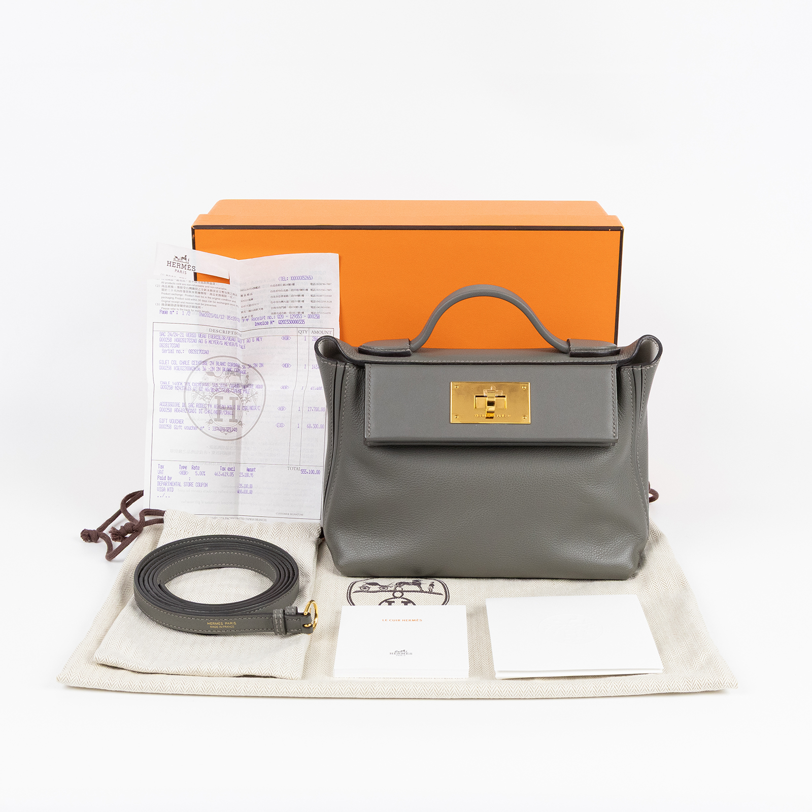 愛馬仕 Hermes 24/24 21 Mini 手提包 金色五金 積雨雲灰色 H082817CCAO /UTN200DT  原廠盒子/防塵袋/背帶/購買證明