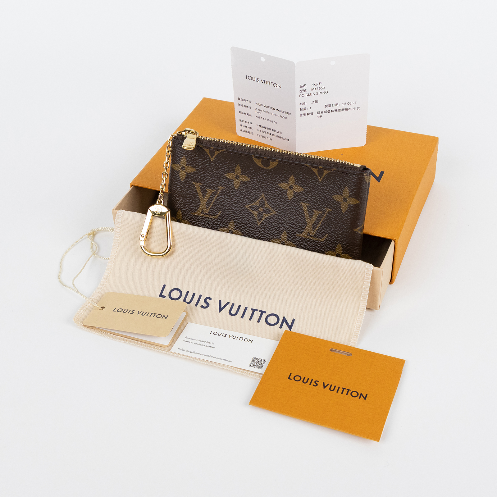 路易威登 LOUIS VUITTON 鑰匙零錢包 S M13559 晶片款  原廠盒子/防塵袋
