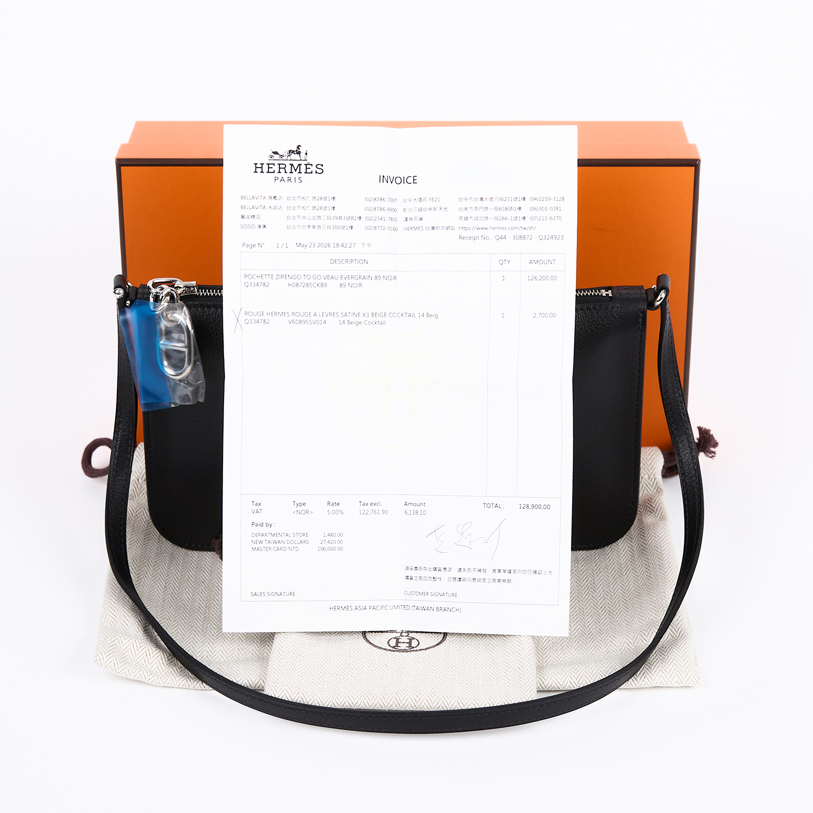 愛馬仕 Hermes Zipengo Chaine d'Ancre To Go pouch 手提包 銀色五金 黑色 H087285CK89 /GMZ003MM  原廠盒子/防塵袋/台灣購買證明