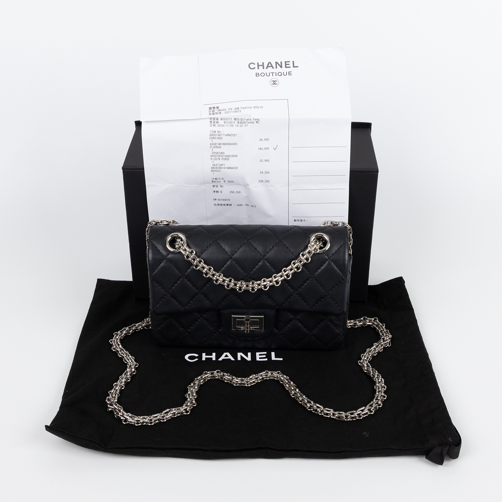 香奈兒 CHANEL 2.55 迷你 口蓋包 AS0874 B18829 晶片款 黑2.55 MINI 原廠盒子/防塵袋/購買證明影本