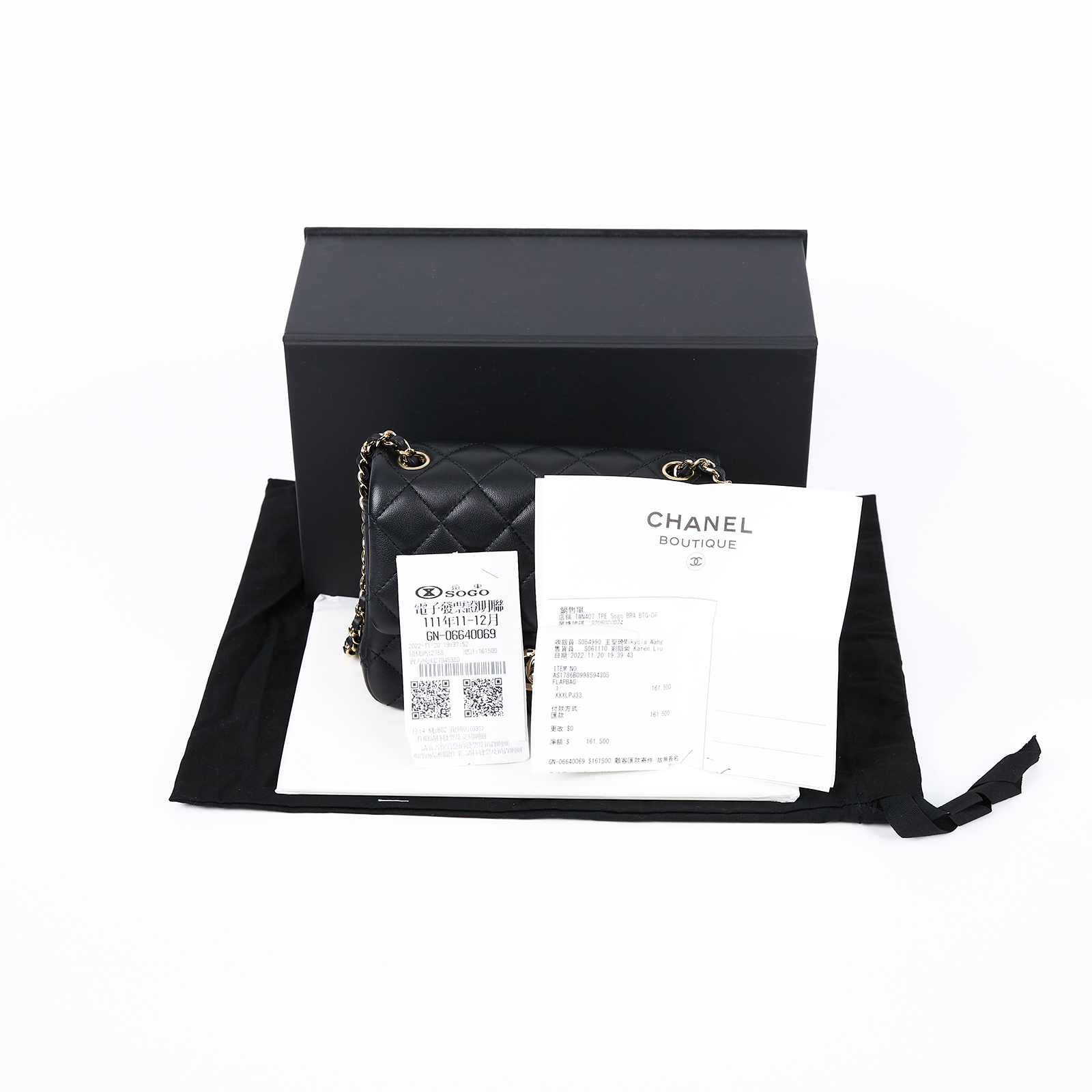 香奈兒 CHANEL Coco 20  肩背 斜背 迷你 口蓋包 AS1786 B09985 晶片款 黑羊足球方胖 原廠盒子/防塵袋/購買證明