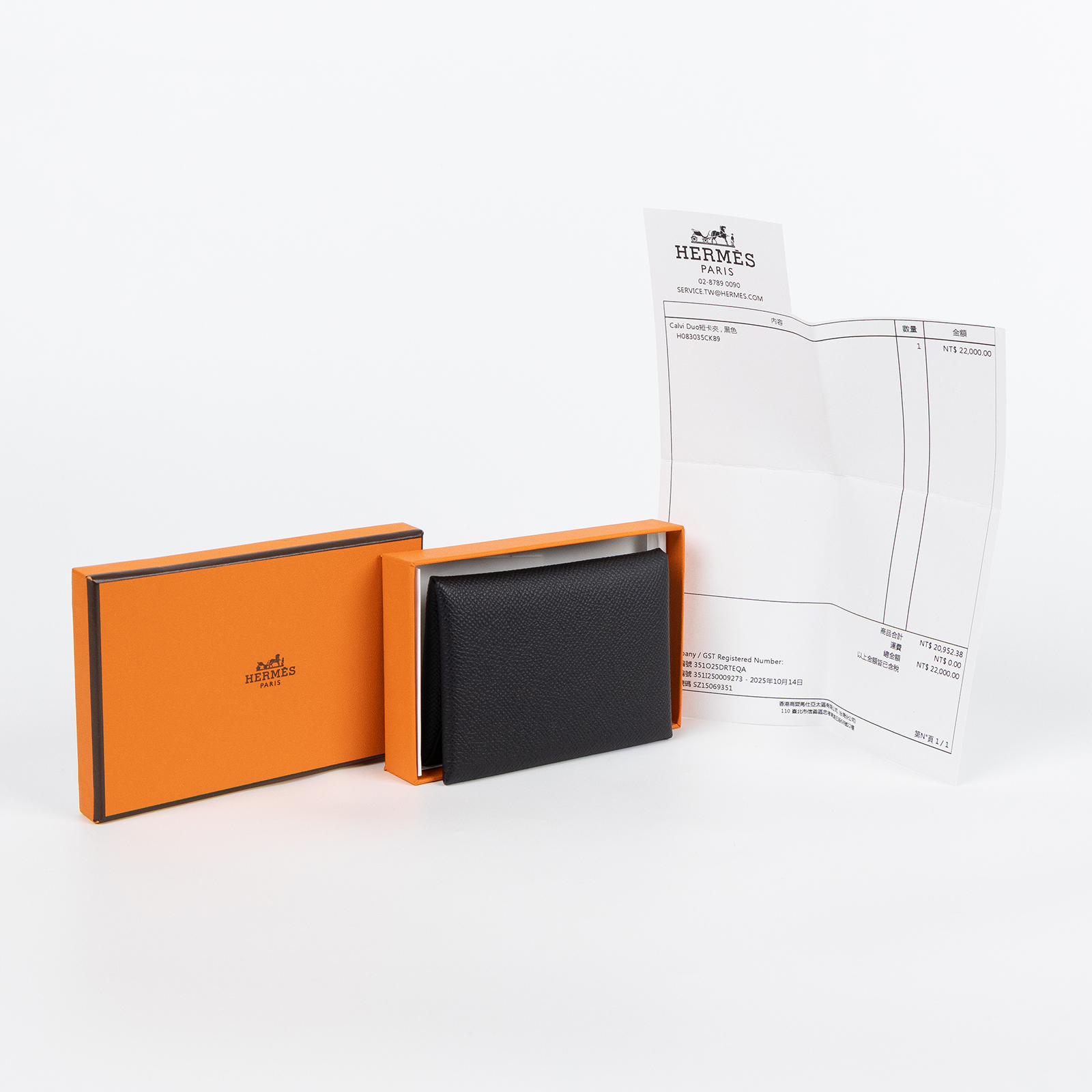 愛馬仕 Hermes Calvi Duo 卡包 黑色 銀色五金 H083035CK89 /W刻 黑CALVI DUO 原廠盒子/購買證明