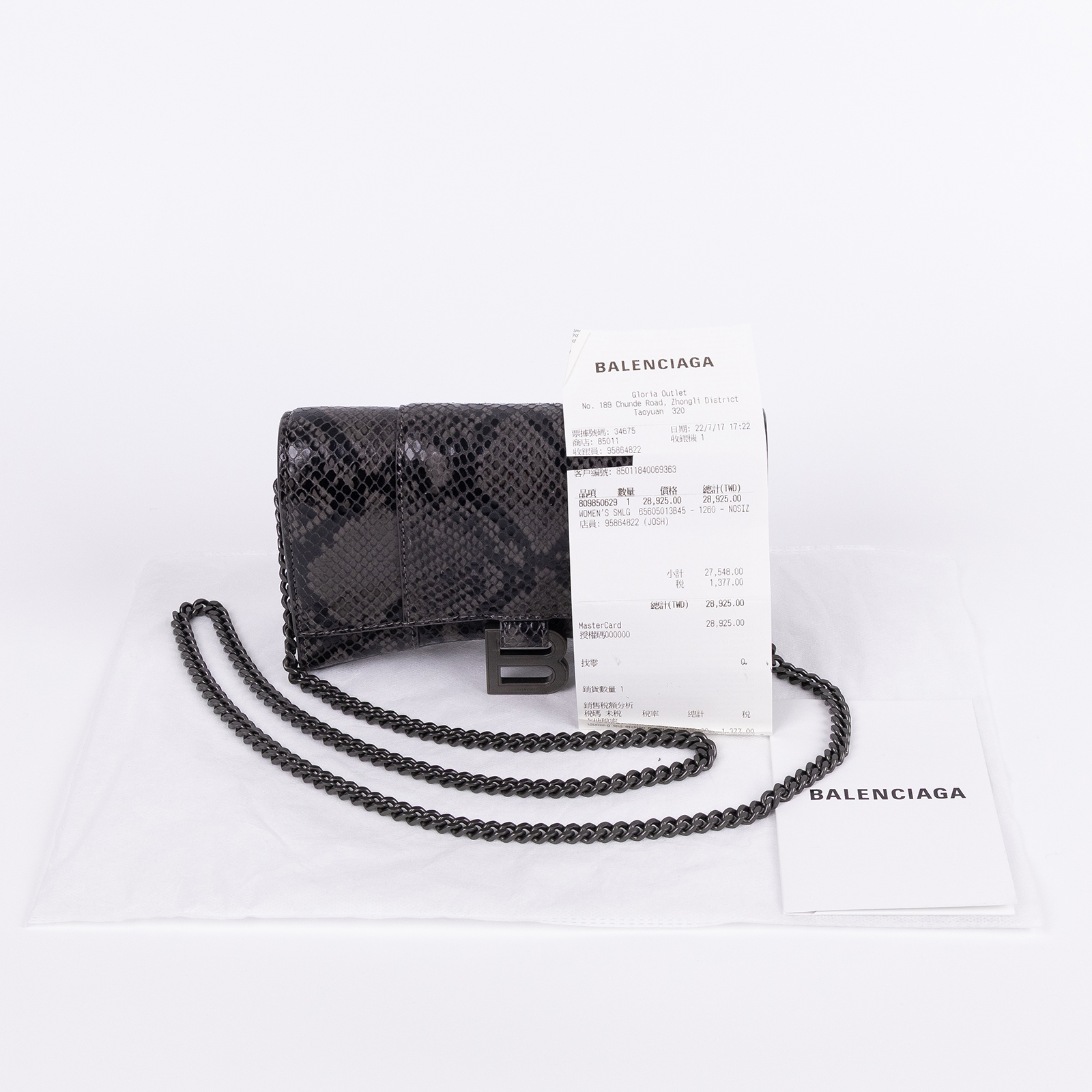 巴黎世家 BALENCIAGA Hourglass Wallet On Chain 沙漏包 65605013B45 灰蛇紋HOURGLASS WOC 購買證明
