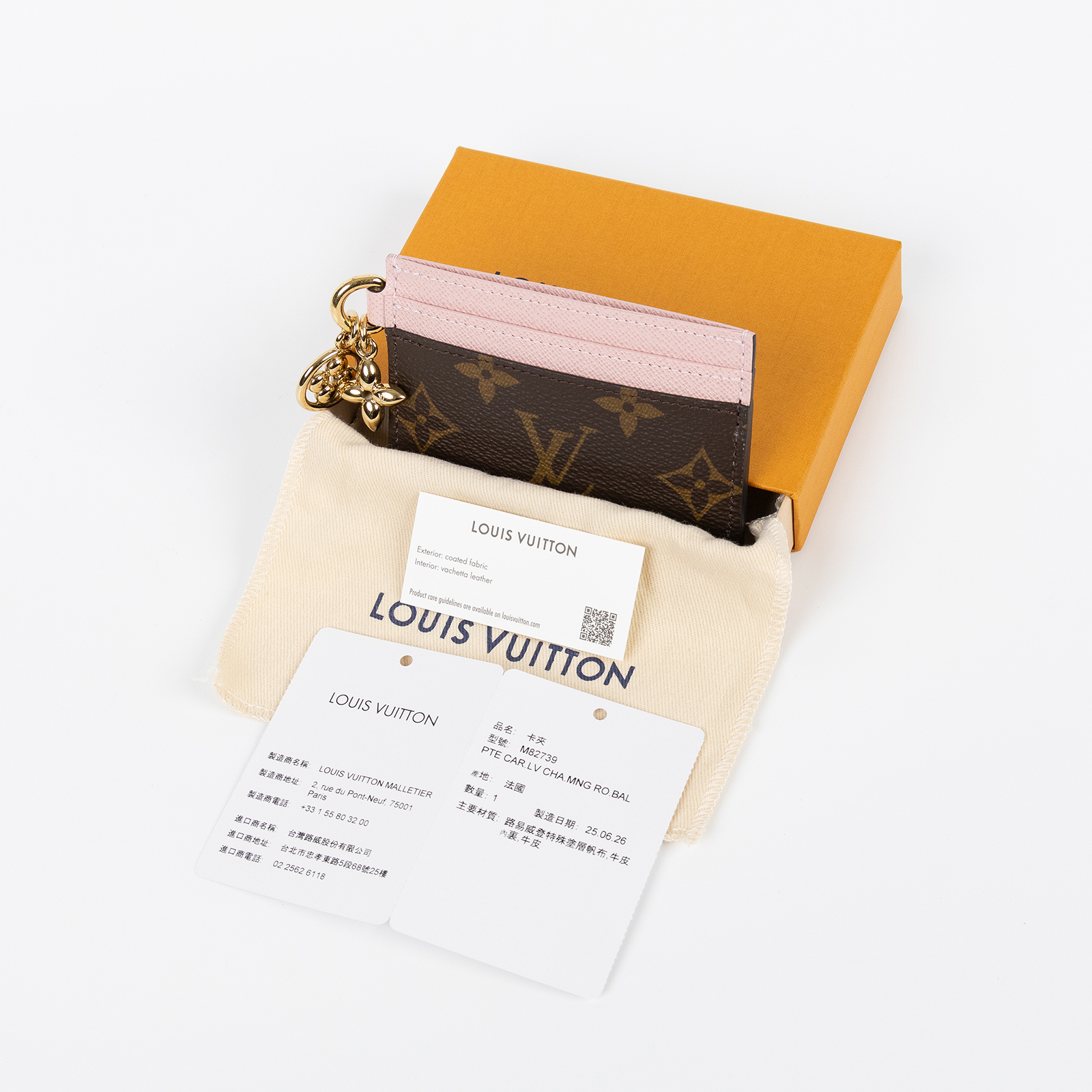 路易威登 LOUIS VUITTON LV Charms 名片夾 帆布 粉紅色 M82739 晶片款 棕原花拼粉Charms 名片夾 原廠盒子/防塵袋