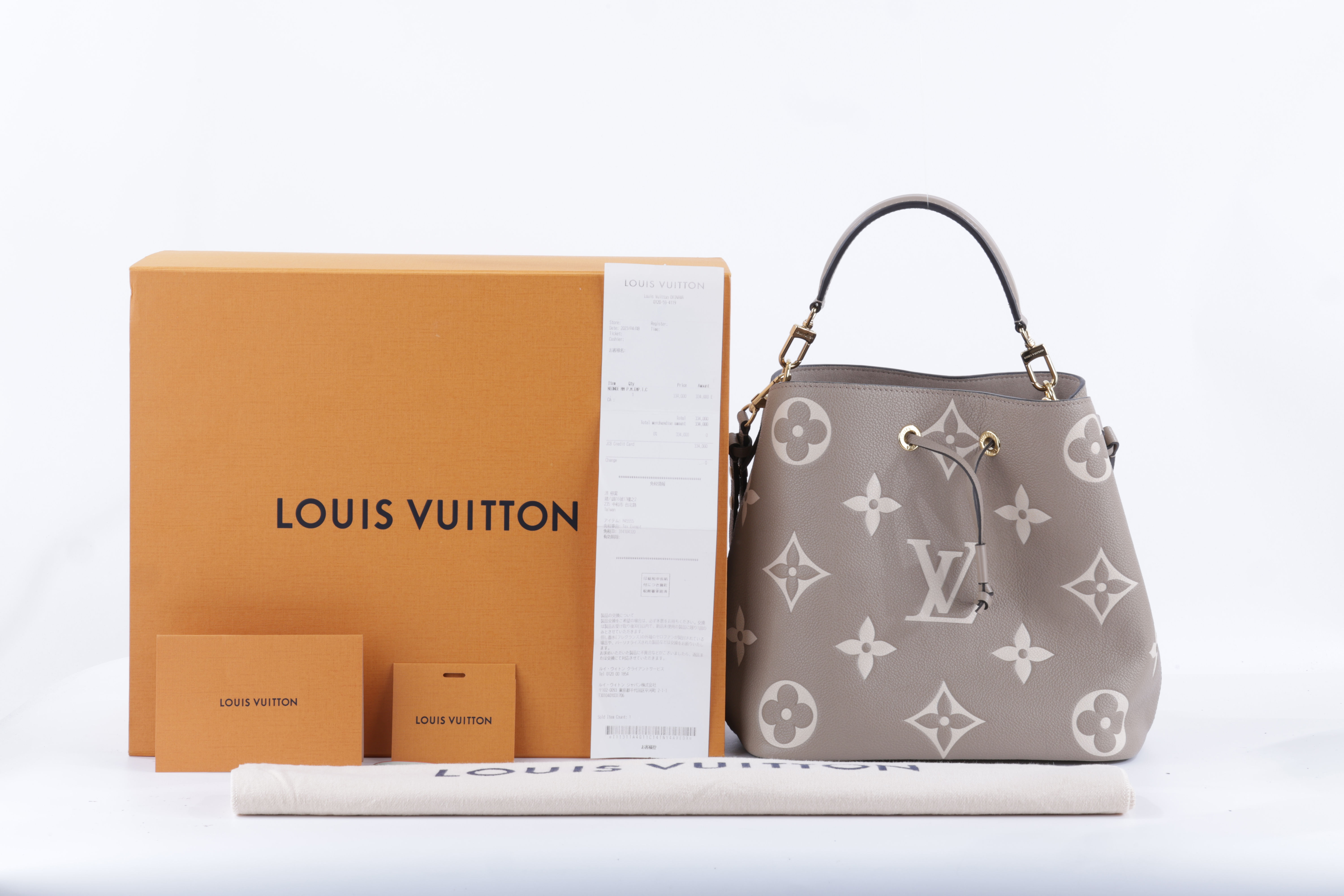 路易威登 LOUIS VUITTON NéoNoé MM 皮革 肩背 水桶包 斑鳩灰色/奶油色 M45555 晶片款  原廠盒子/防塵袋/購買證明/內袋/背帶