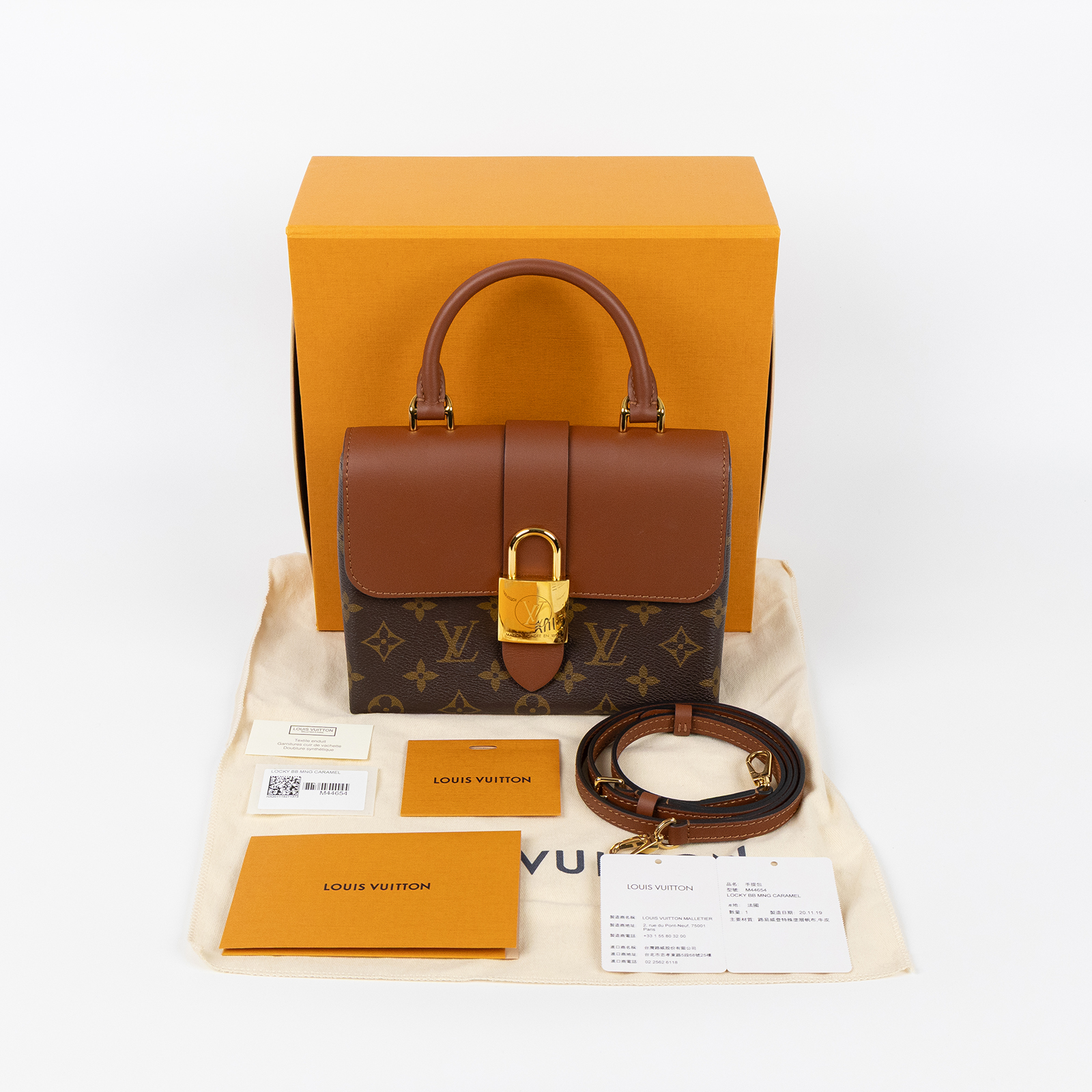 路易威登 LOUIS VUITTON Locky BB 手提包 焦糖色 M44654 原花LOCKY BB 防塵袋/原廠盒子/背帶