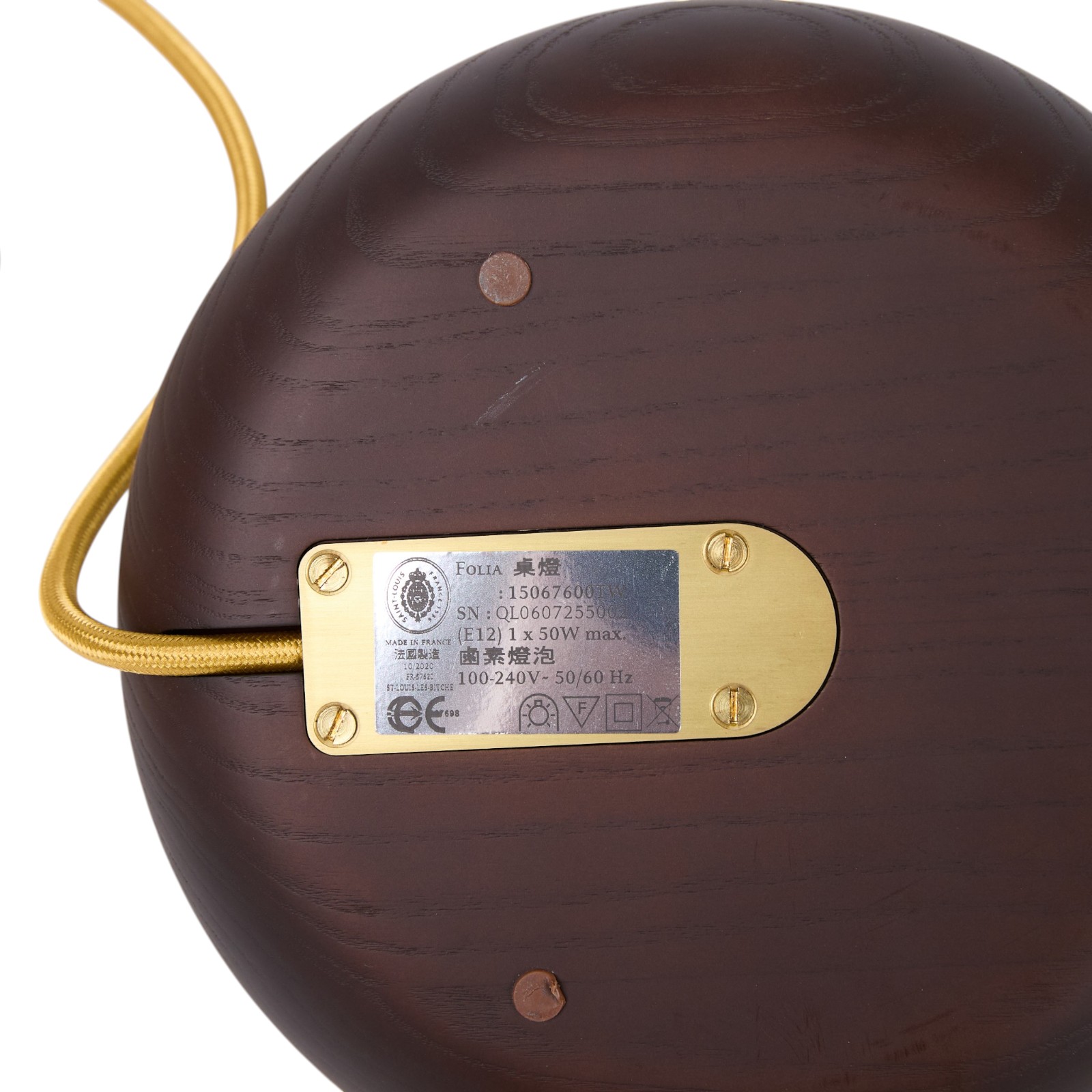 愛馬仕 Hermes St Louis Crystal Folia Dark Wood Table Lamp Folia 系列深木色水晶桌燈 Q15067600 Q00043  原廠盒子/台灣購買證明