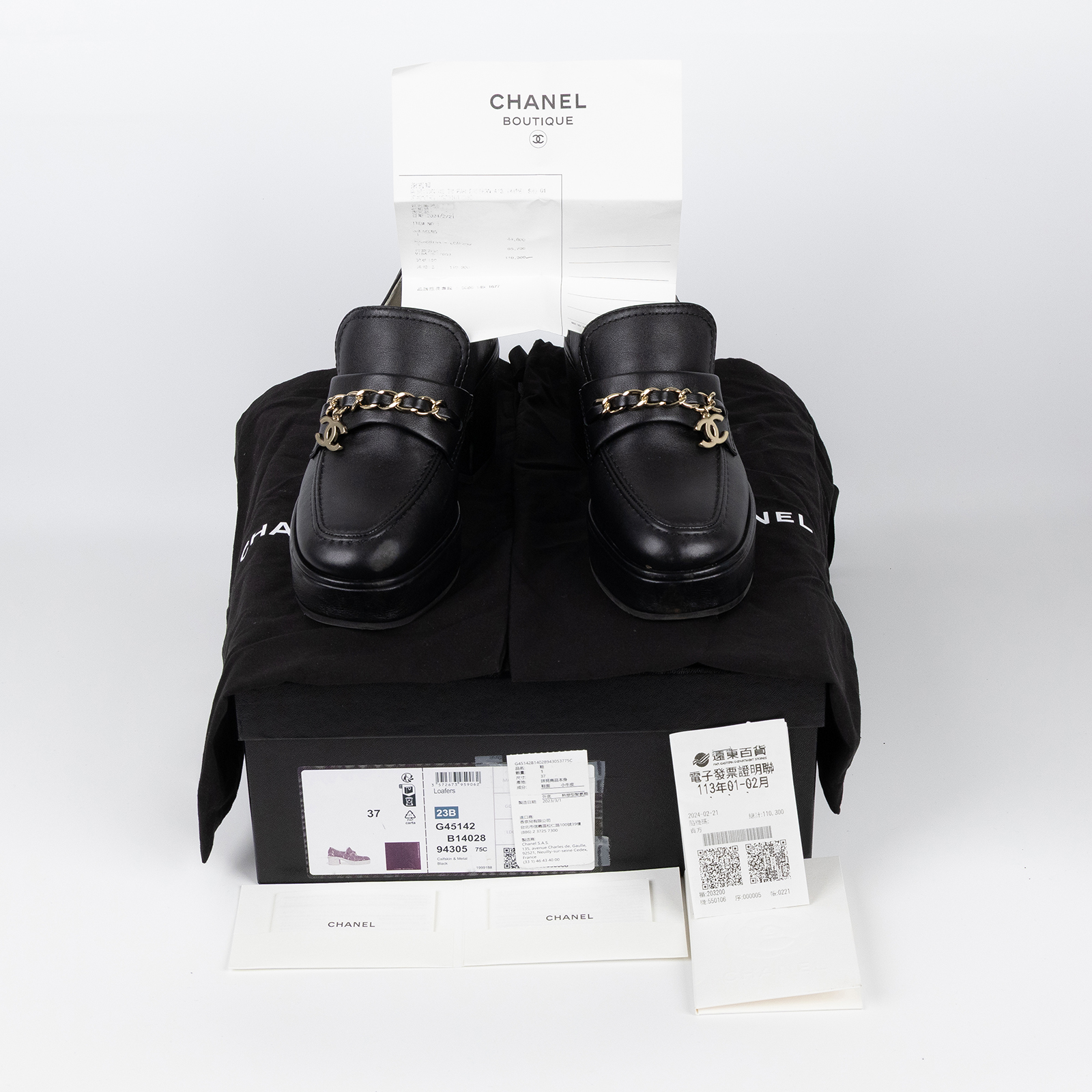 香奈兒 CHANEL CC LOGO 跟鞋 樂福鞋 G45142 B14028_37 黑銀低跟樂福鞋 原廠盒子/防塵袋/台灣購買證明