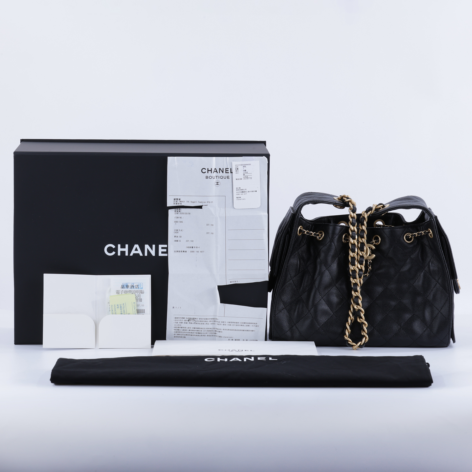 香奈兒 CHANEL 25 小型包 粒面牛皮 AS5293 B20304 晶片款 黑金荔枝25包 小號 原廠盒子/防塵袋/台灣購買證明及發票