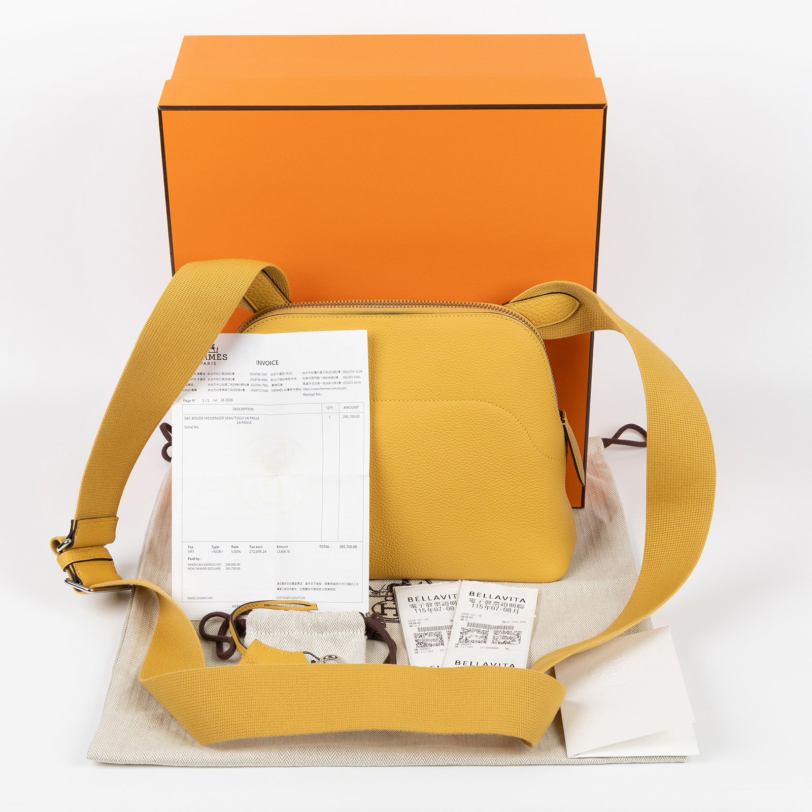 愛馬仕 Hermes Bolide 郵差包 柏莉包 銀色五金 稻草黃色 H086958CK1A /KSA763KX  原廠盒子/防塵袋/購買證明/鎖組/發票
