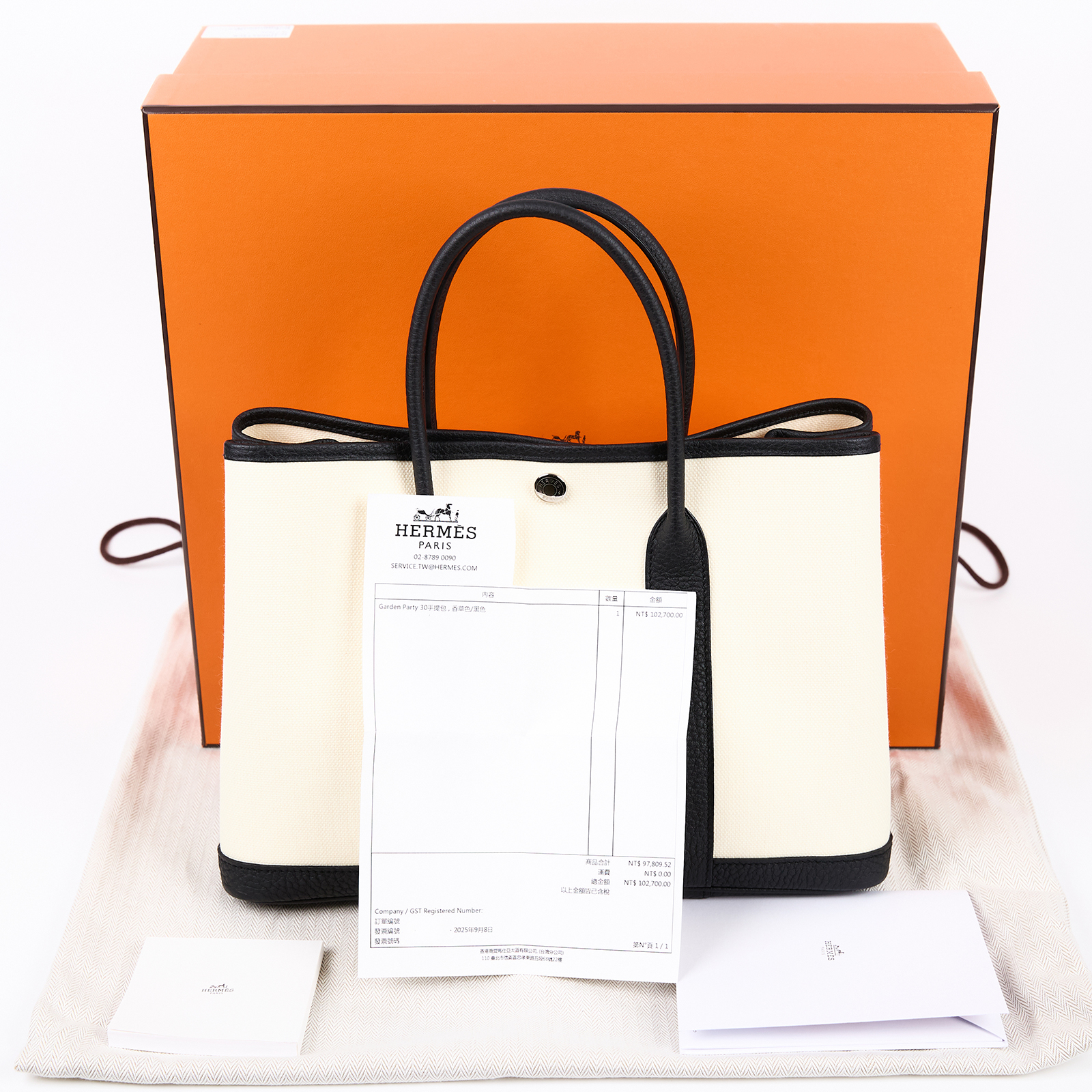 愛馬仕 Hermes Garden Party 花園派對包 30 銀色五金 雲呢拿色 黑色 H069573CKCW /K刻  原廠盒子/防塵袋/購買證明