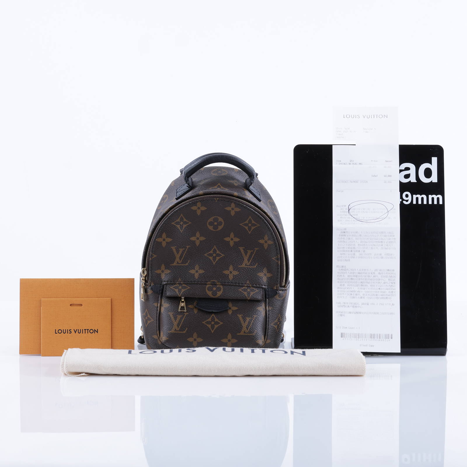 路易威登 LOUIS VUITTON Palm Springs Mini 迷你 後背包 M44873 晶片款  防塵袋/背帶/購買證明