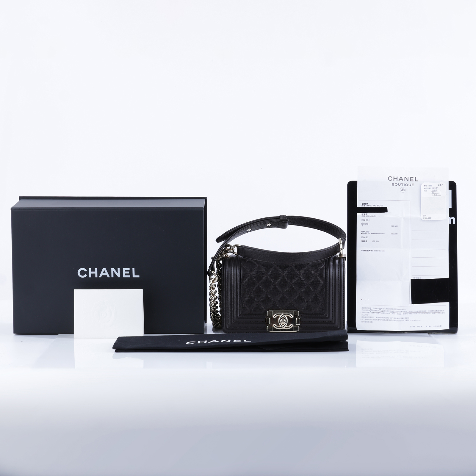 香奈兒 CHANEL Boy 20 小型 口蓋包 A67085 B05839 晶片款 深棕金荔枝BOY20 原廠盒子/防塵袋/台灣購買證明