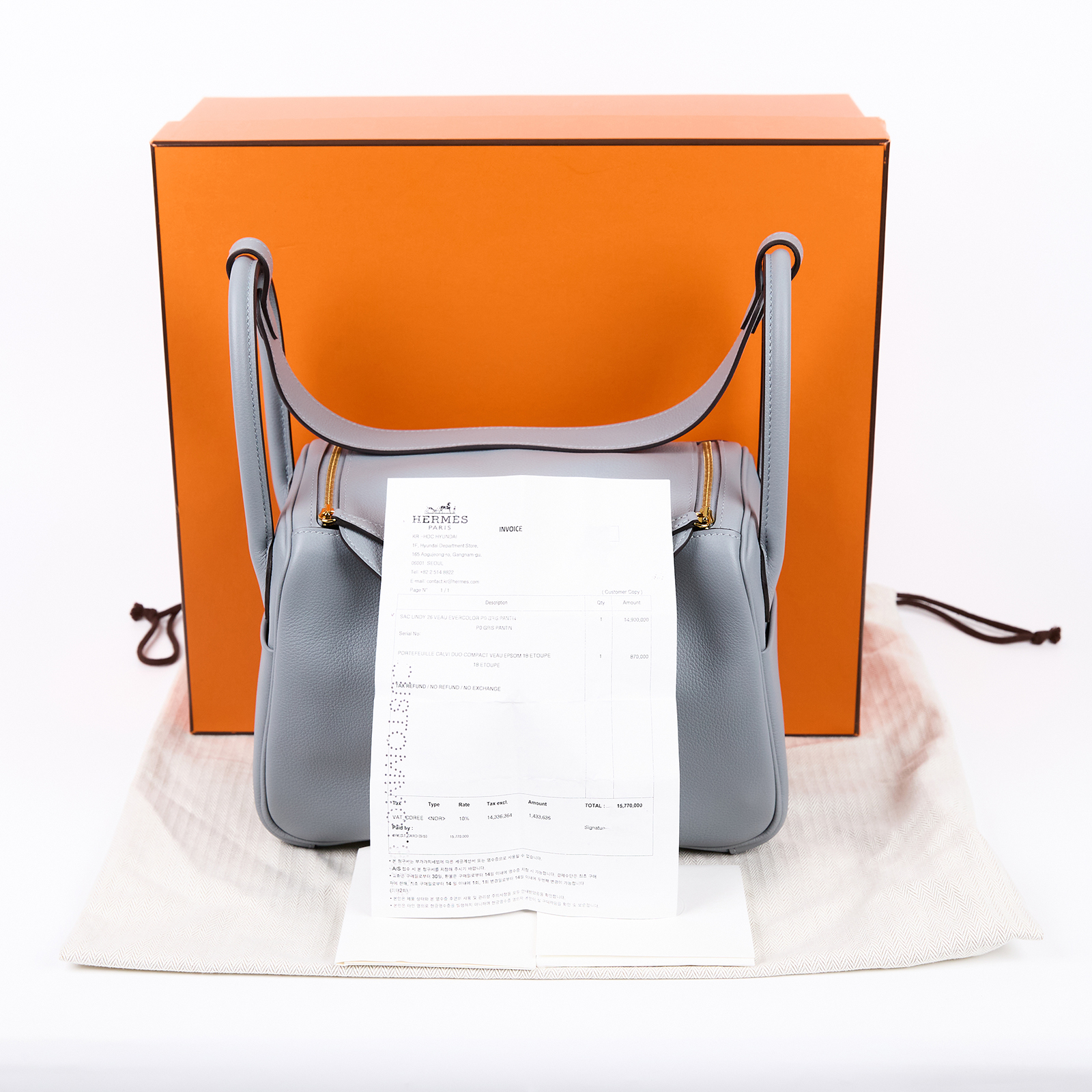 愛馬仕 Hermes Lindy 琳迪包 26 金色五金 木偶灰色 H073430CCP0 /G刻 G刻 木偶灰LINDY26 原廠盒子/防塵袋/購買證明