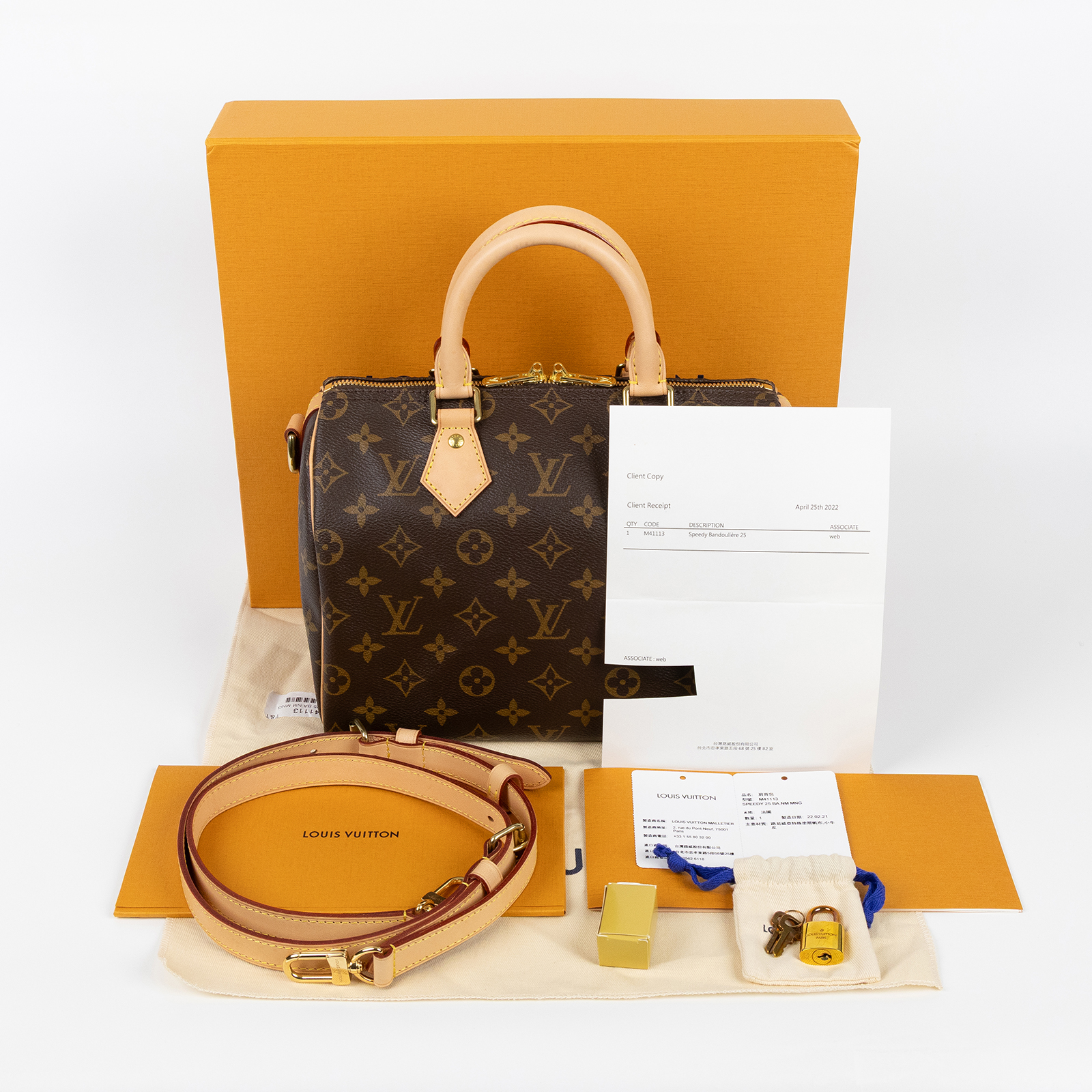路易威登 LOUIS VUITTON Speedy Bandoulière  25 經典帆布 手提 斜背 波士頓包 M41113 晶片款  原廠盒子/防塵袋/台灣購買證明/背帶/鎖組