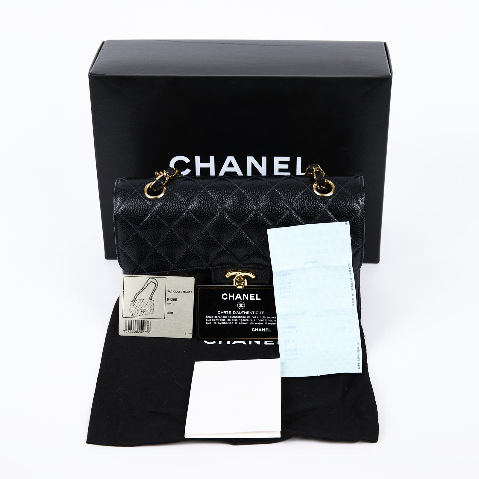 香奈兒 CHANEL CF 經典 小型 口蓋包 A01113 Y01498 9開黑荔枝COCO23 原廠盒子/保證卡/購買明細