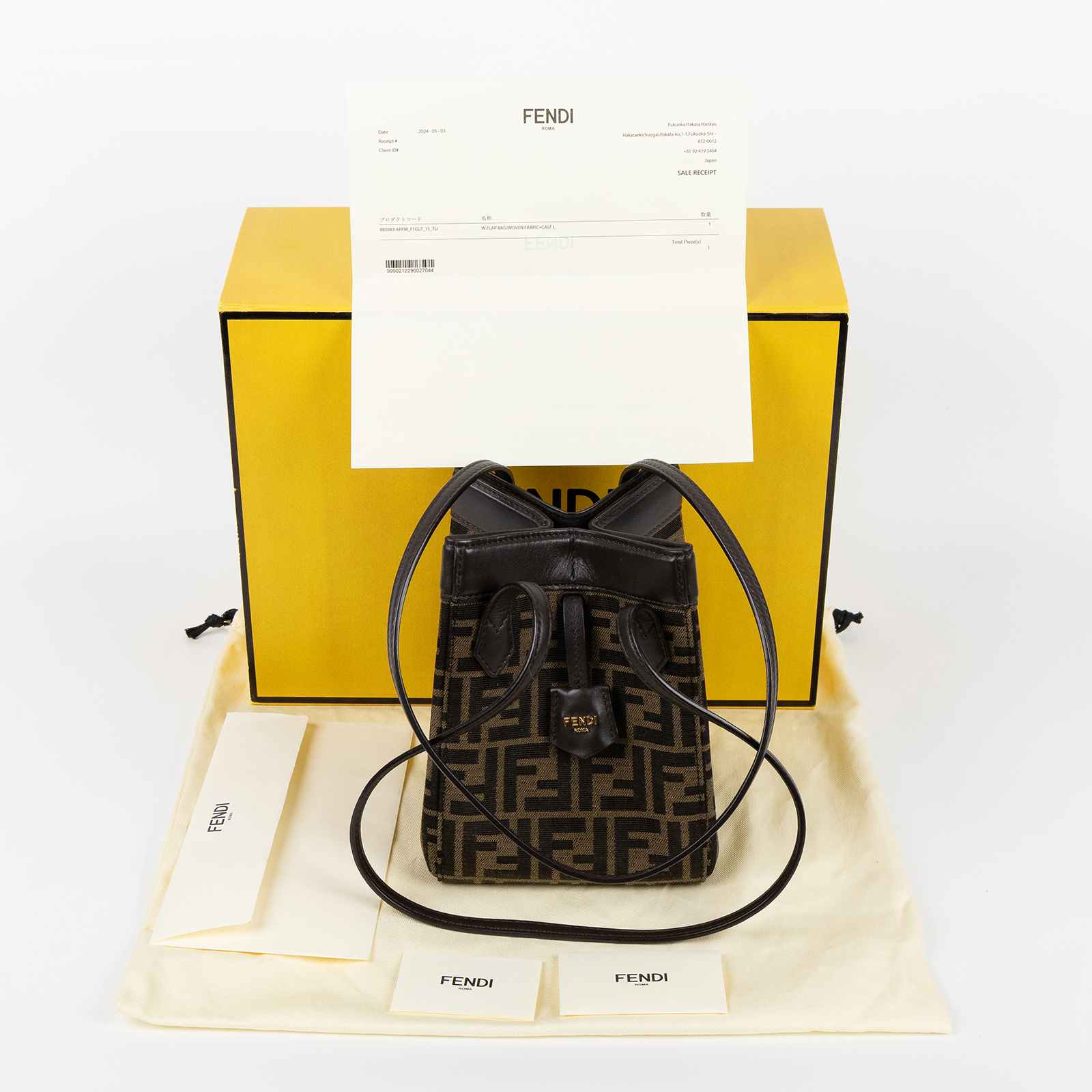 芬迪 FENDI 迷你 Origami 水桶包 8BS083AFPM 棕帆布 MINI Origami 原廠盒子/防塵袋/購買證明