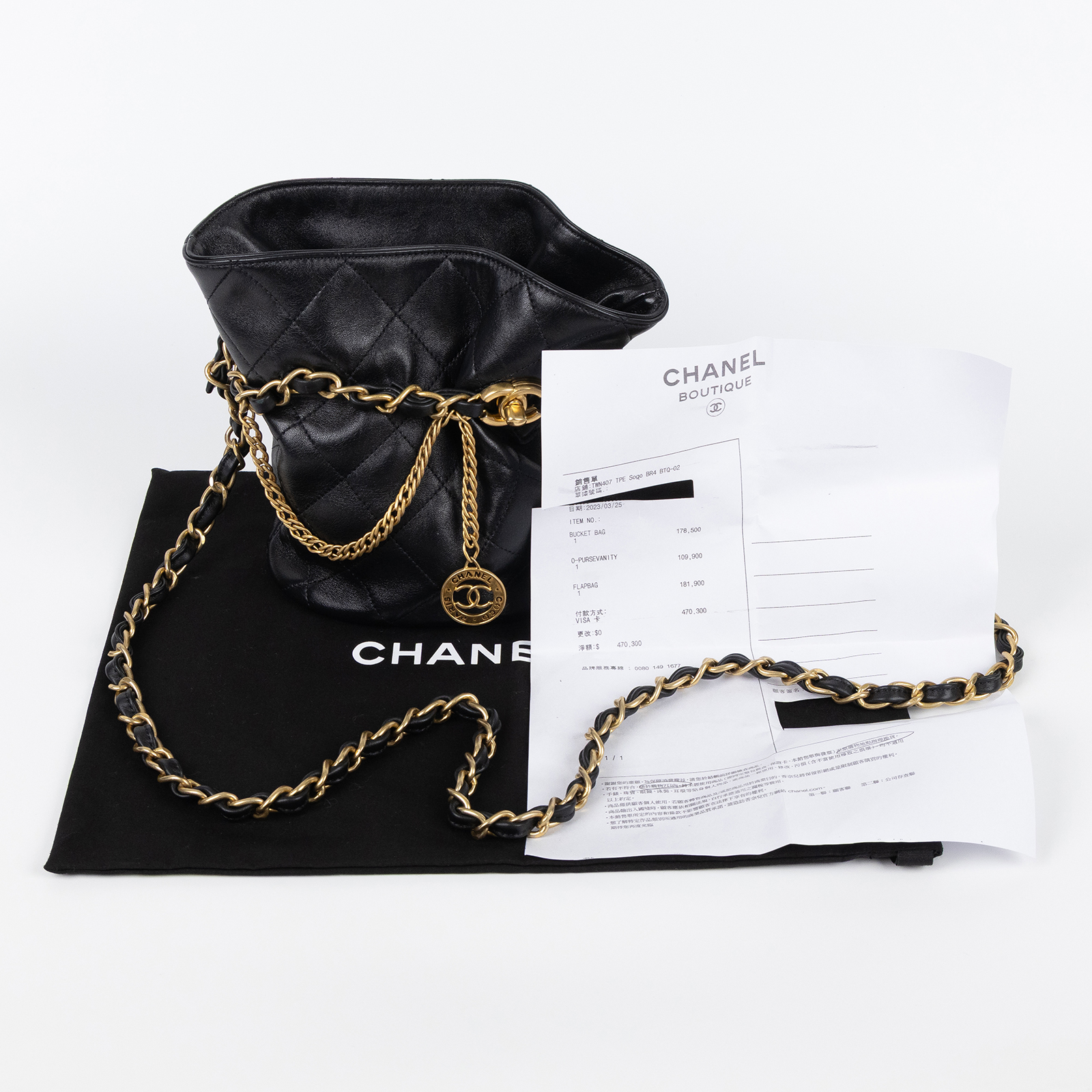 香奈兒 CHANEL 菱格水桶包  側背包 AS4002 B10669 晶片款 黑金水桶包 防塵袋/購買證明影本