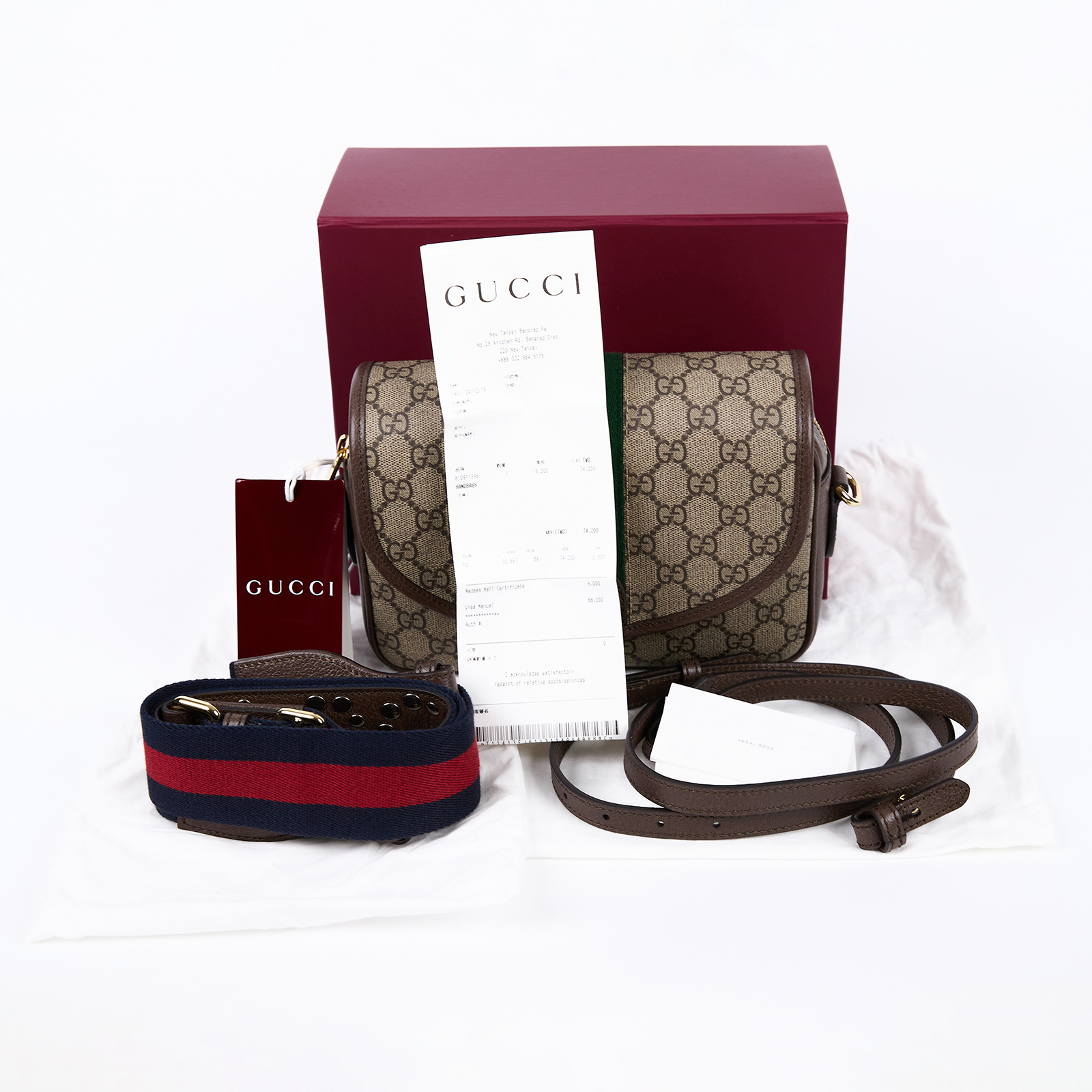 古馳 GUCCI Ophidia 小型 斜背包 722117 FAAX3 棕OPHIDIA鉚釘寬背帶單肩包 原廠盒子/防塵袋/背帶2/購買證明