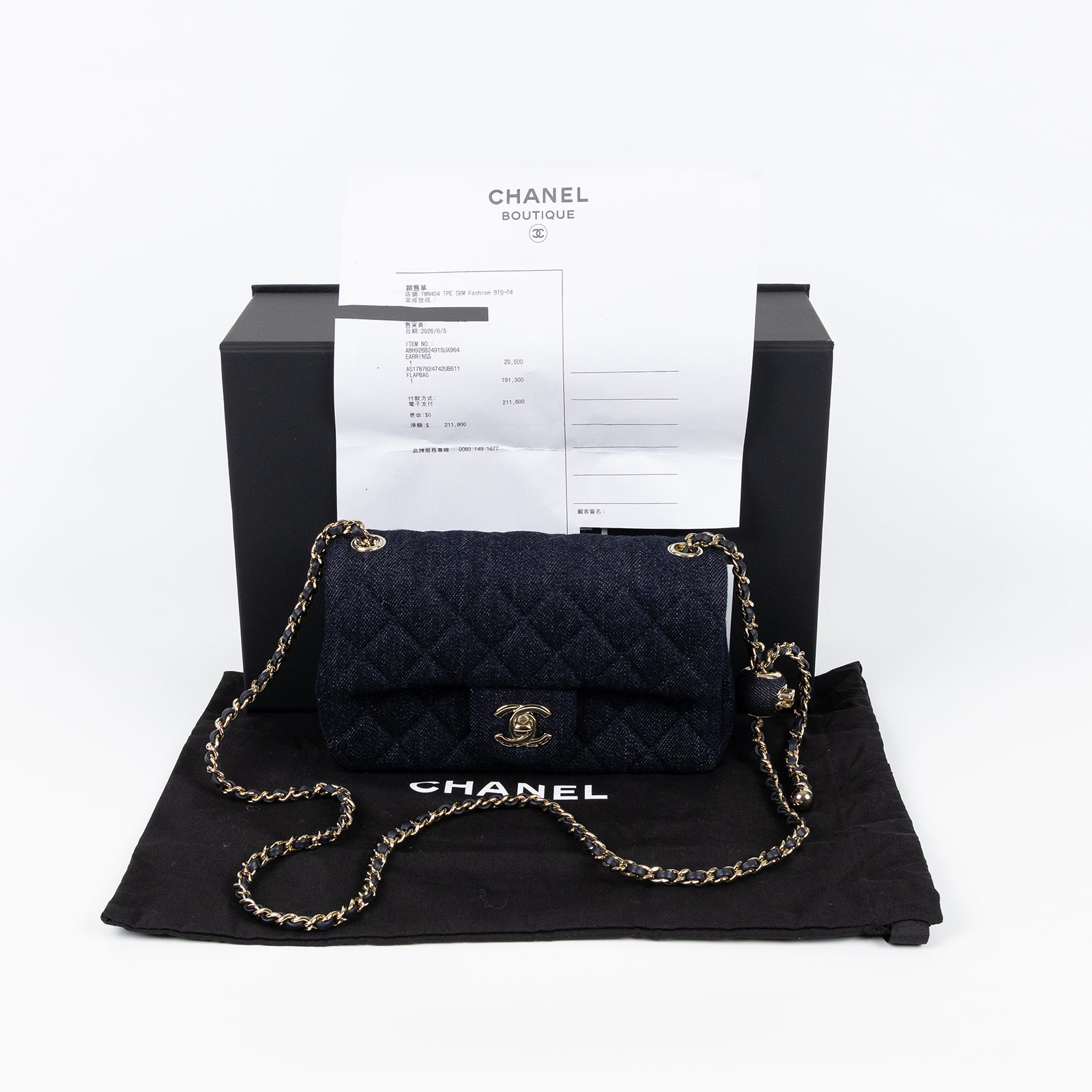 香奈兒 CHANEL 丹寧 迷你口蓋包 AS1787 B24742 晶片款 單寧金球COCO20 原廠盒子/防塵袋/購買證明影本
