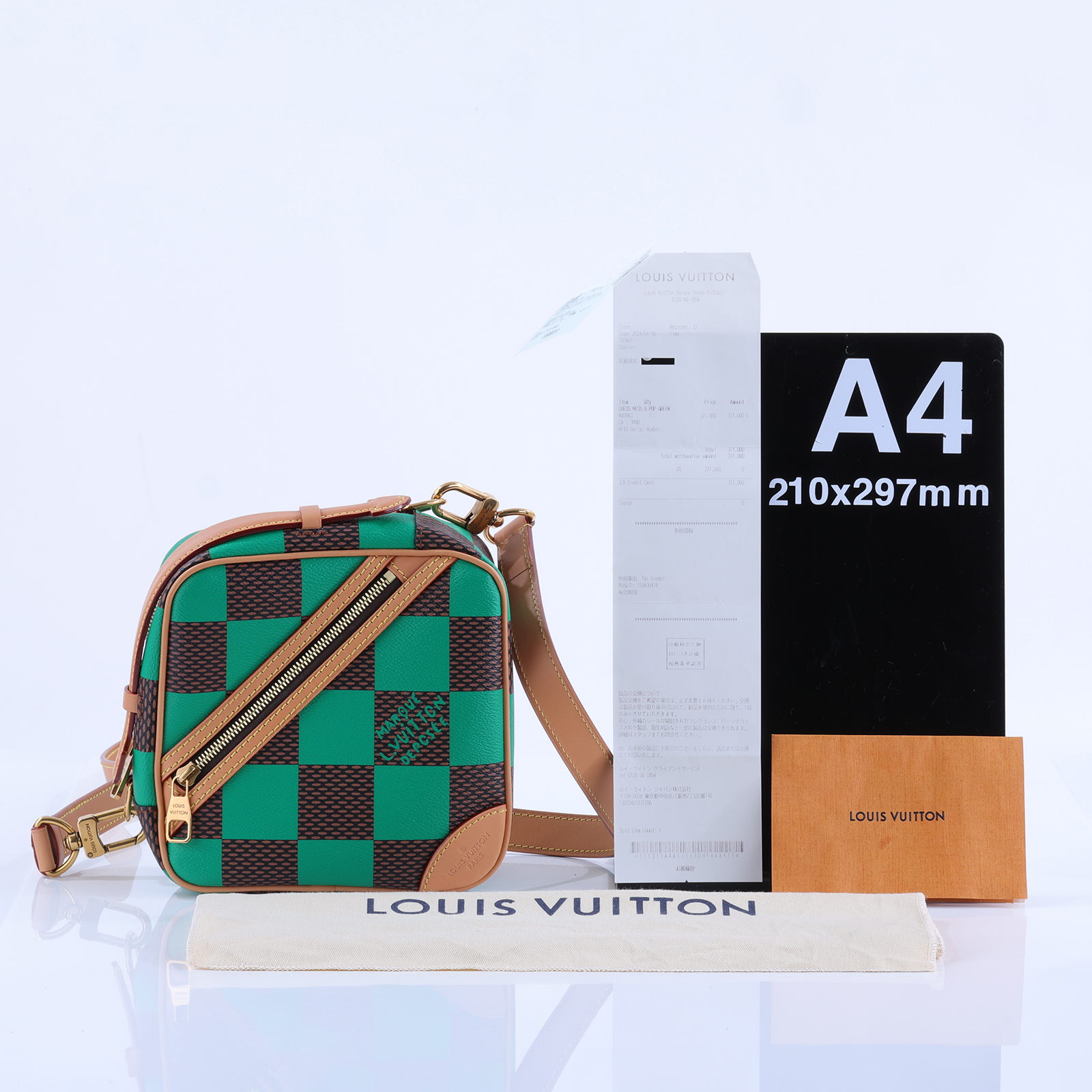 路易威登 LOUIS VUITTON Chess Messenger 斜背包 郵差包 小號 N40563 晶片款 綠棋盤跨胸包 防塵袋/背帶/購買證明