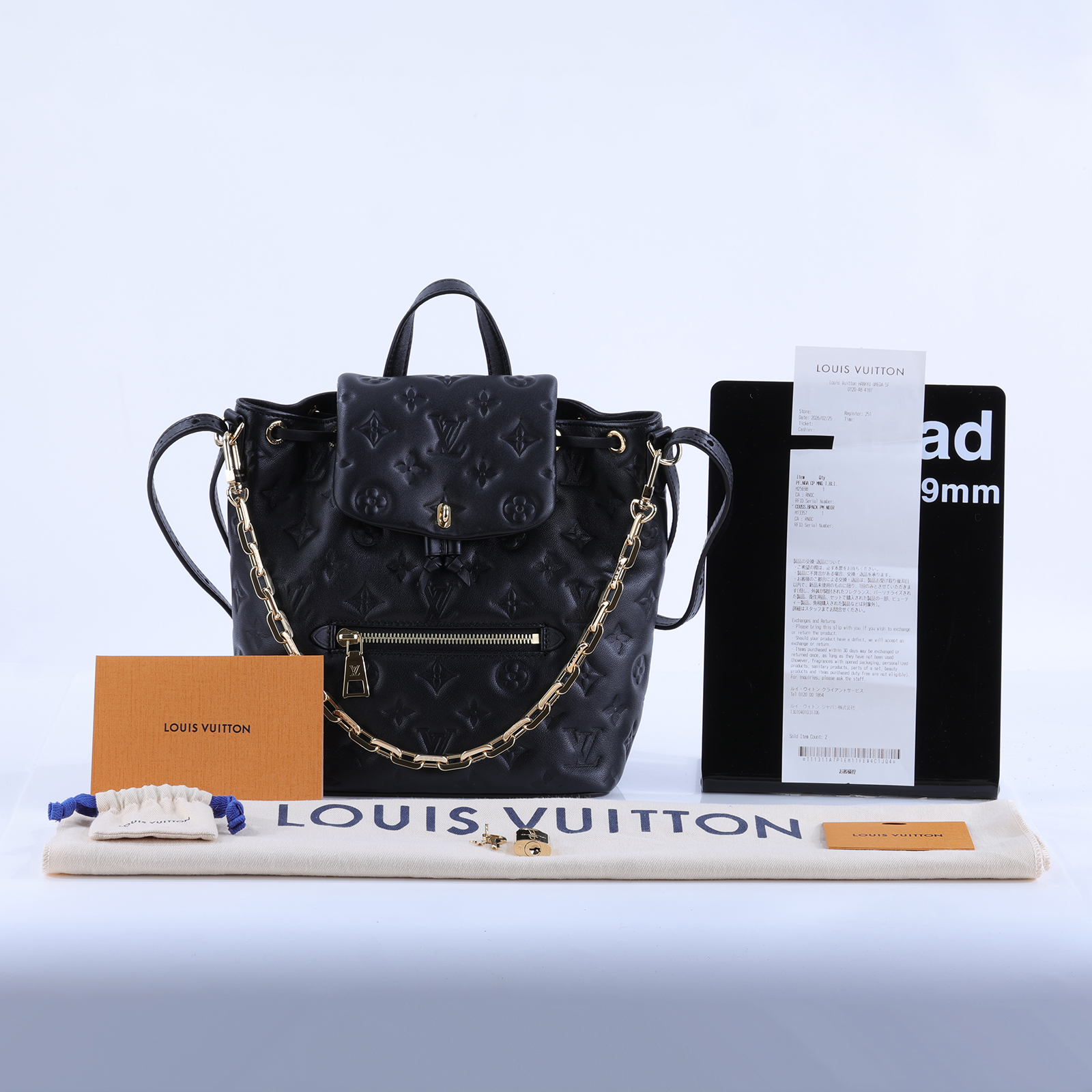 路易威登 LOUIS VUITTON Coussin Backpack PM 雙肩後背包 中型 M13357 晶片款  防塵袋/背帶/鍊帶/鎖組/購買證明