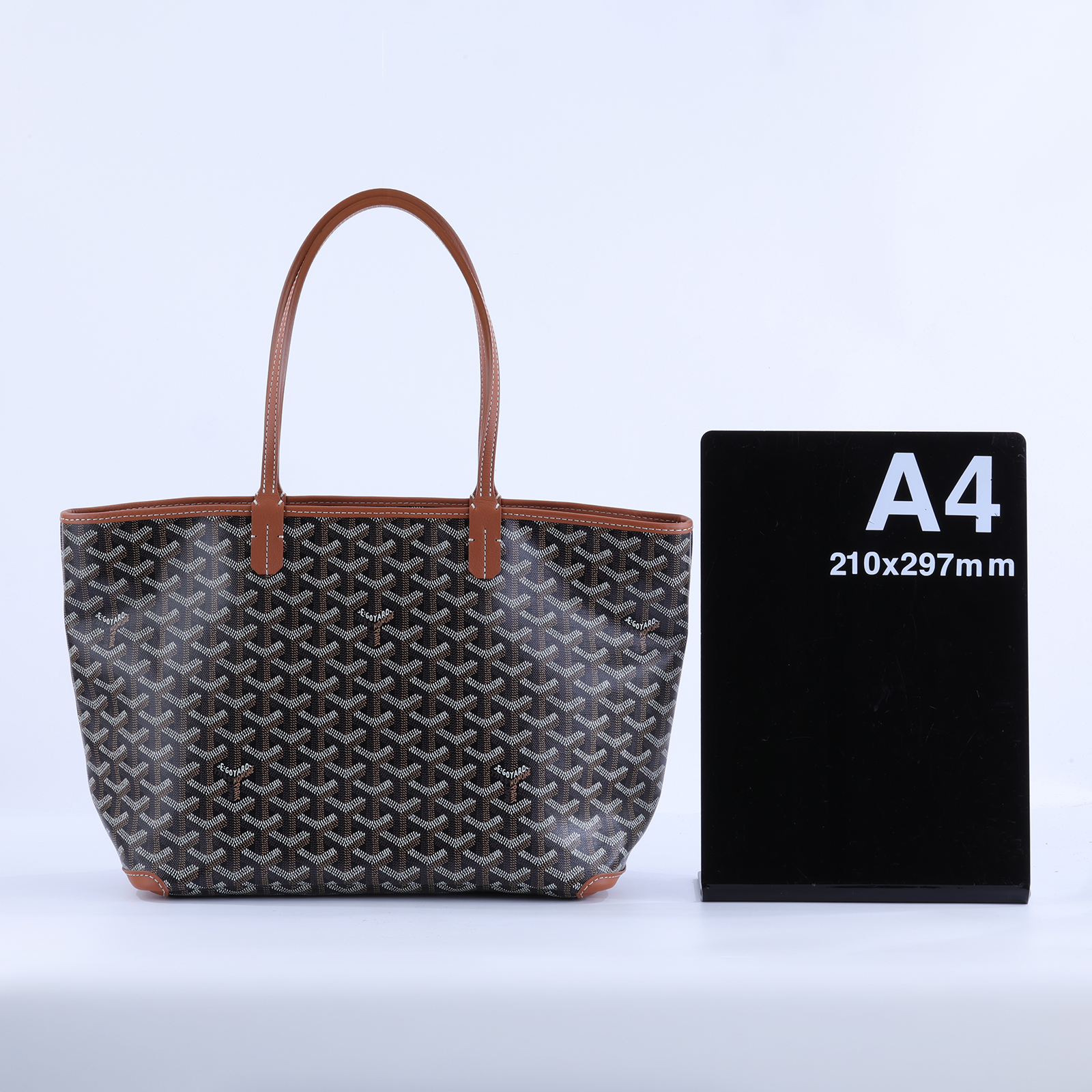 高雅德 GOYARD Artois PM Bag 托特包 ARTOISPMLTY 棕色ARTOIS PM 防塵袋/購買證明