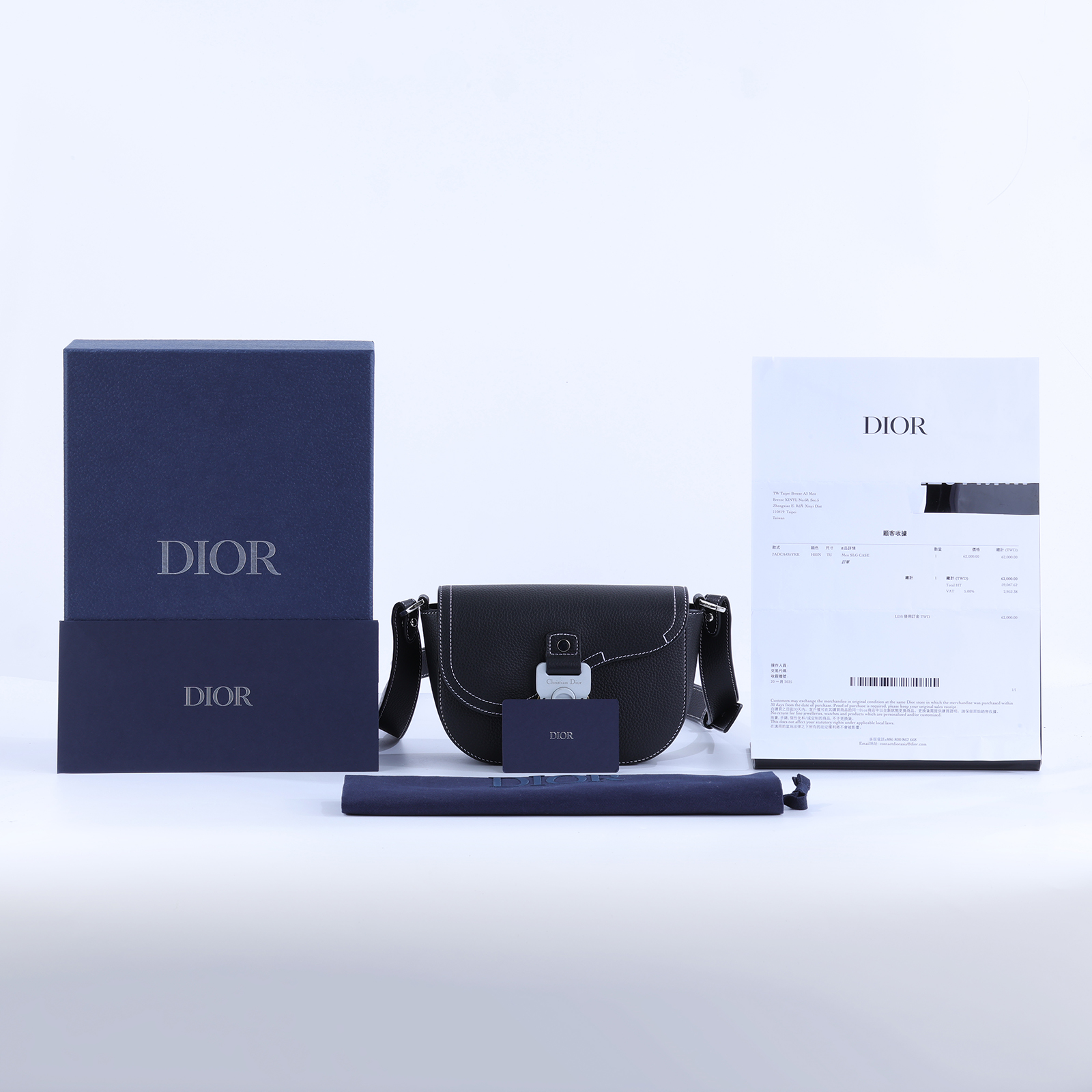 迪奧 CHRISTIAN DIOR Saddle 迷你 翻蓋 郵差包 2ADCA435YKK 黑Saddle 迷你翻蓋郵差包 防塵袋/原廠盒子/台灣購買證明