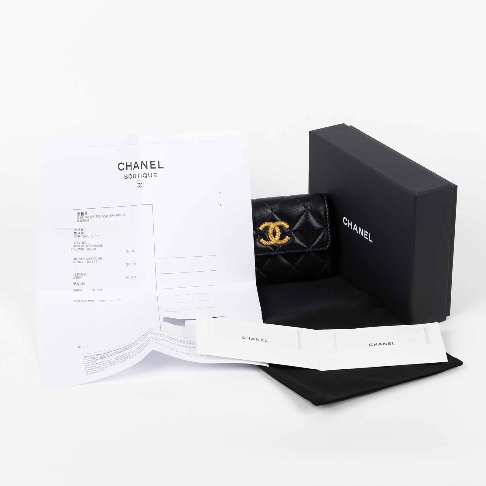 香奈兒 CHANEL 卡片夾 Card Case AP3410 B12929 晶片款 黑金雙C短夾 原廠盒子/防塵袋/購買證明影本