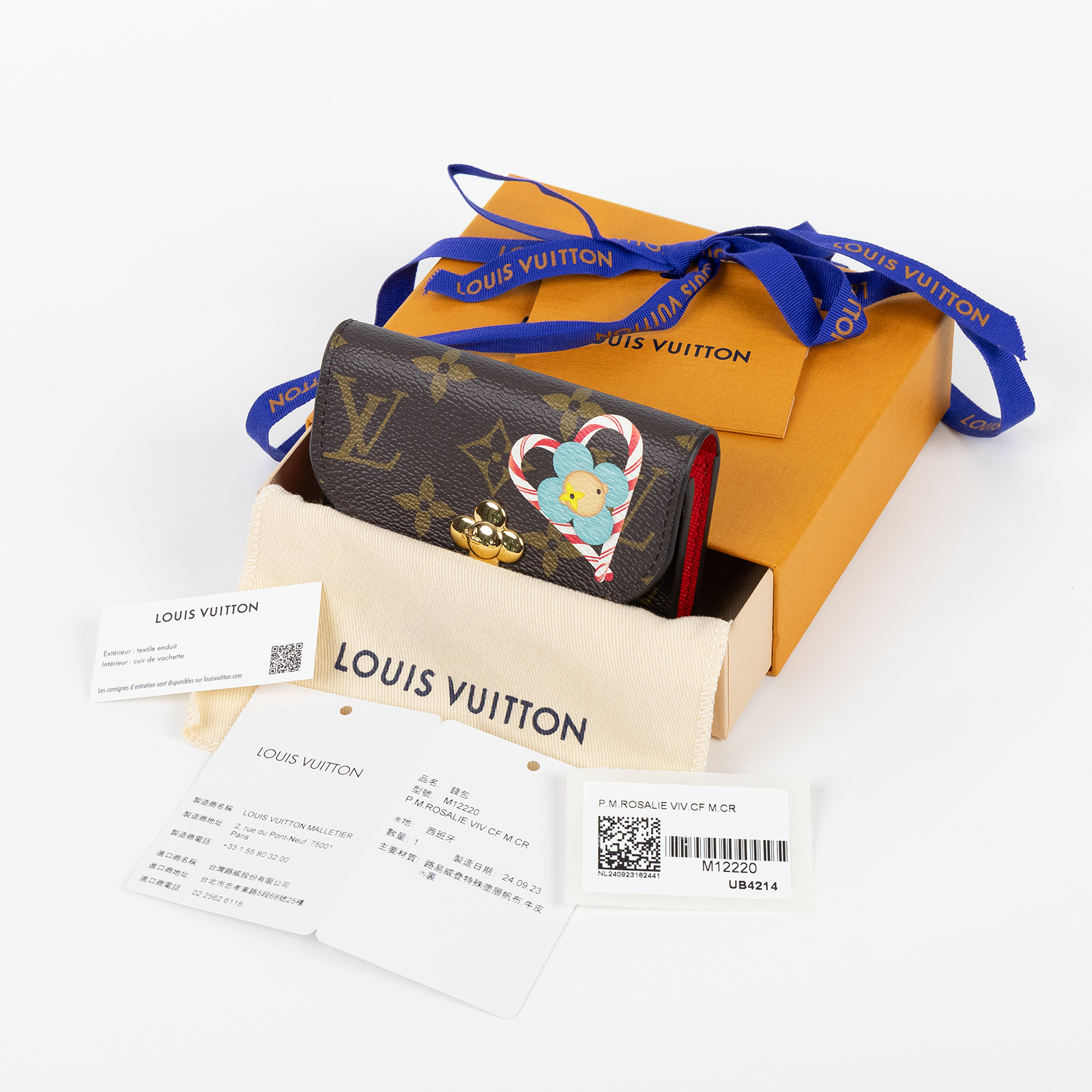路易威登 LOUIS VUITTON Rosalie 零錢包 經典帆布 Candy Red M12220 晶片款  原廠盒子/防塵袋