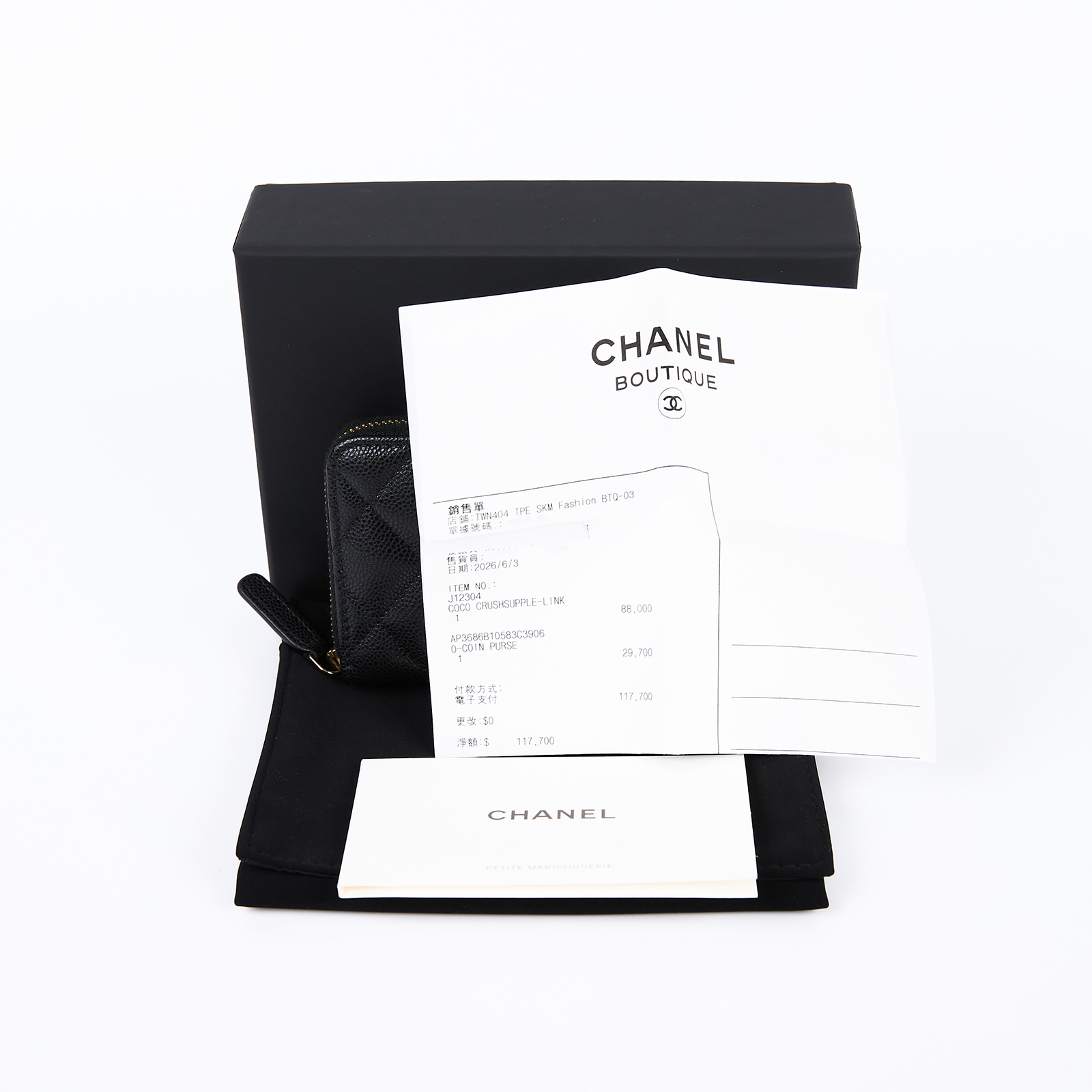 香奈兒 CHANEL CC LOGO 零錢包 卡包 錢包 AP3686 B10583 晶片款 黑荔枝拉鍊零錢包 原廠盒子/防塵袋/購買證明