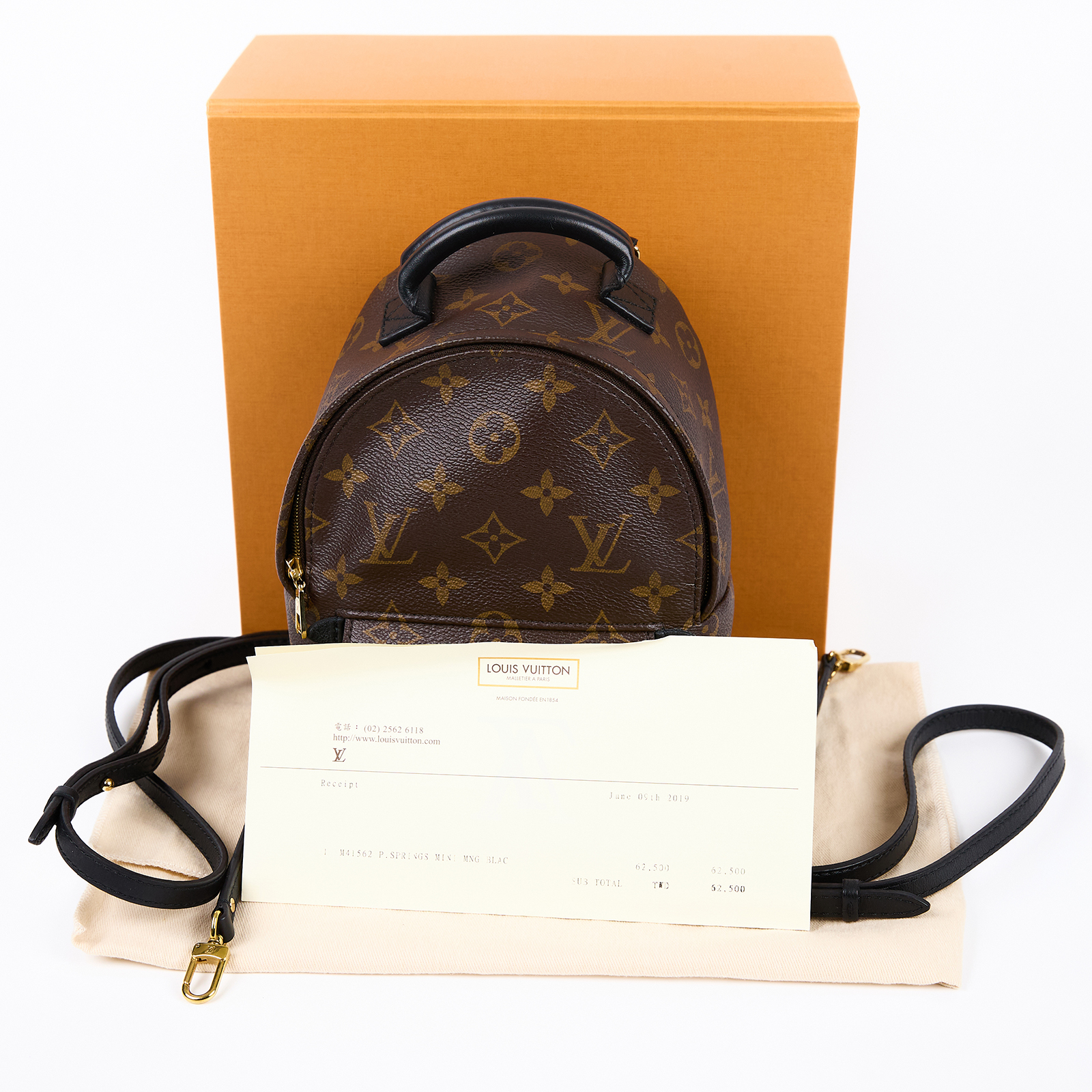 路易威登 LOUIS VUITTON Palm Springs Monogram帆布 Mini 拉鍊 後背包 M41562  原廠盒子/防塵袋/購買證明