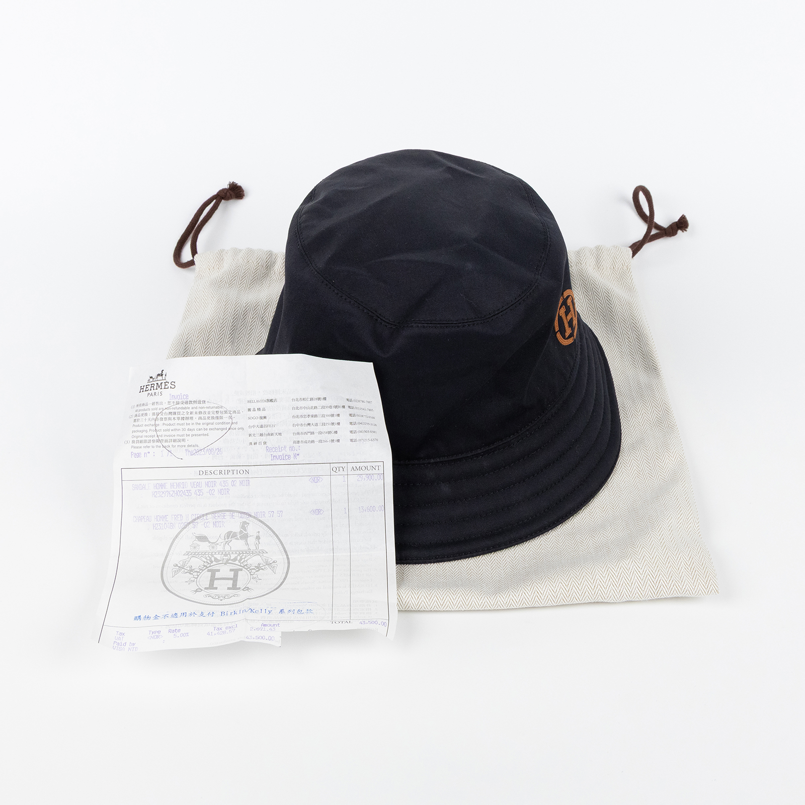 愛馬仕 Hermes Fred H Circle 漁夫帽 黑色 黑色小羊皮標誌 H231048Nv0257 H231048N  防塵袋/購買證明