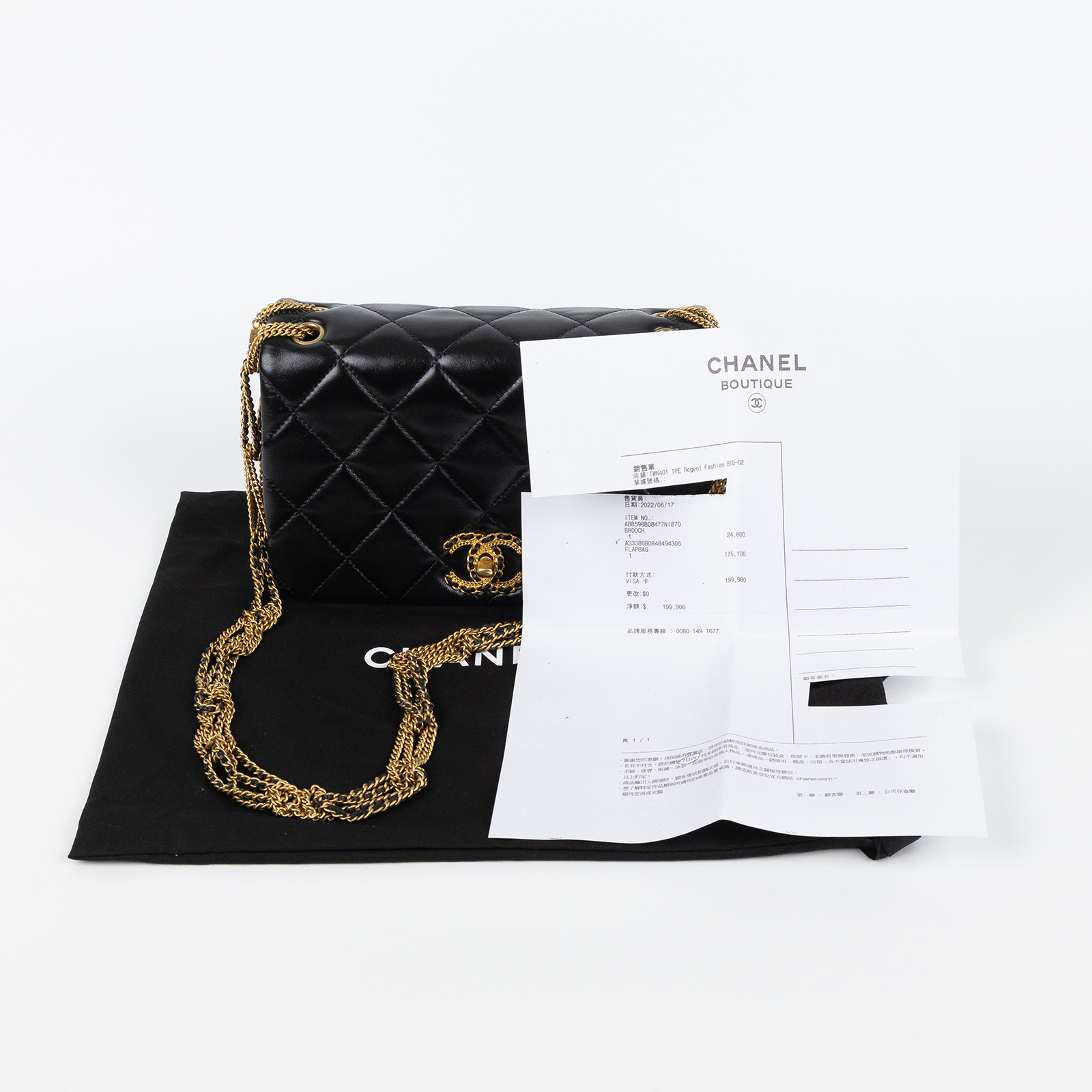 香奈兒 CHANEL 19 鍊條肩背包 19 Chain Shoulder Bag AS3386 B08484 晶片款 黑19釦細金色鍊包 防塵袋/購買證明影本