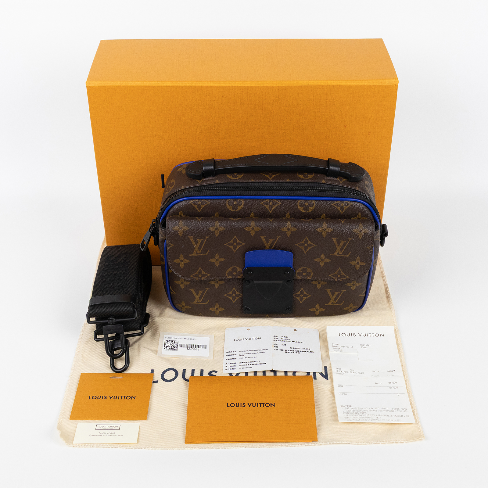 路易威登 LOUIS VUITTON S Lock 郵差包 塗層帆布 M45863 晶片款 原花S LOCK 防塵袋/原廠盒子/背帶/台灣購買證明